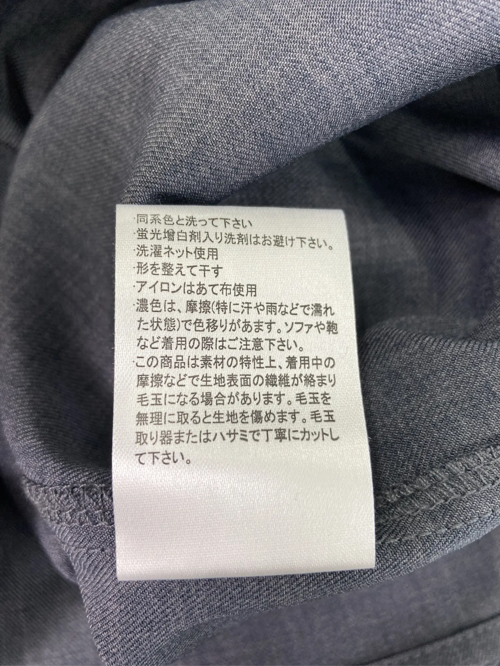 https://r2-worker.digdig.jp/product/abda00f8-ada5-4446-a062-46a30c5cd6ee/b8fb6ca7-8d6d-462f-89ff-c1c35038363c