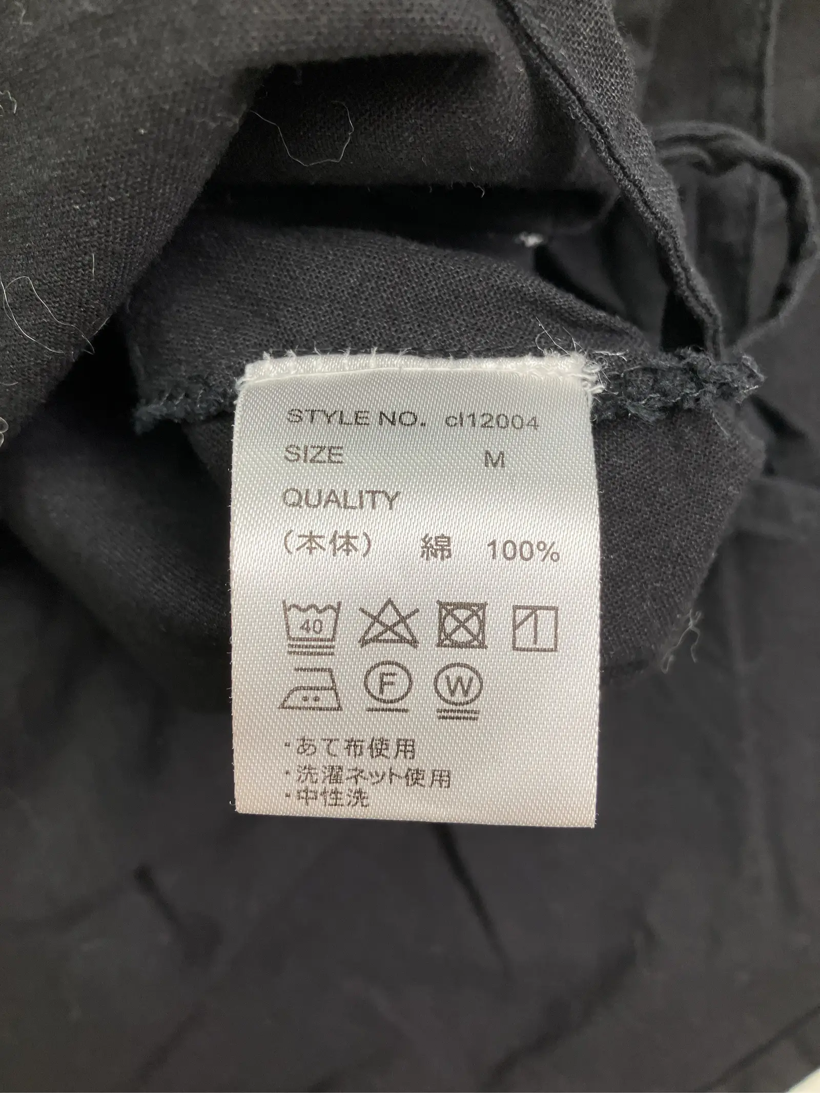 https://r2-worker.digdig.jp/product/abdb2548-5279-4daf-9533-e737225fc5a6/3f489264-9122-41d9-b18c-af95cdc7c46b