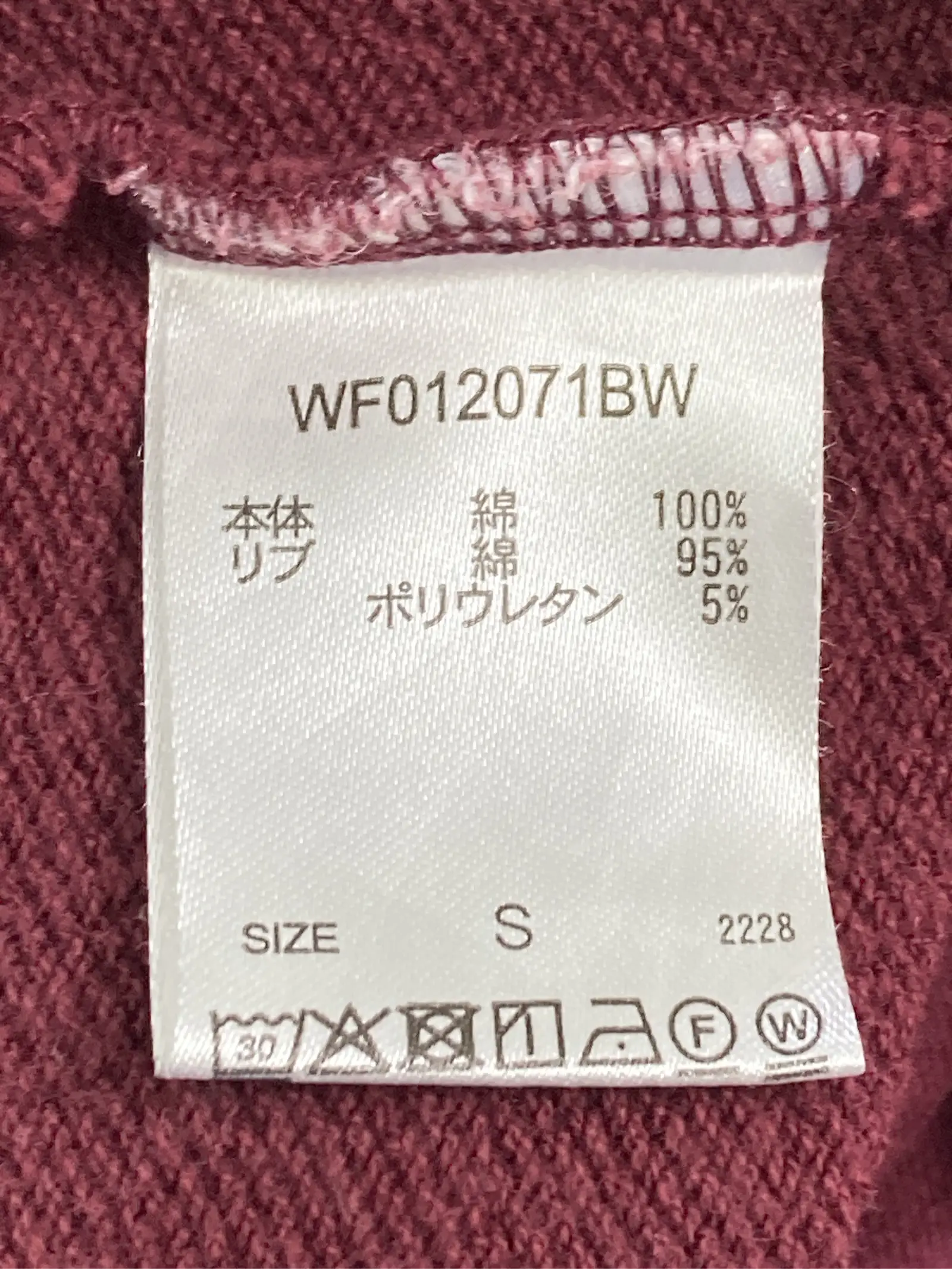 https://r2-worker.digdig.jp/product/abde9bc2-9032-468c-9b6b-3115b206d367/097a9a79-ca62-4eec-9aee-8e8ba9b999a0