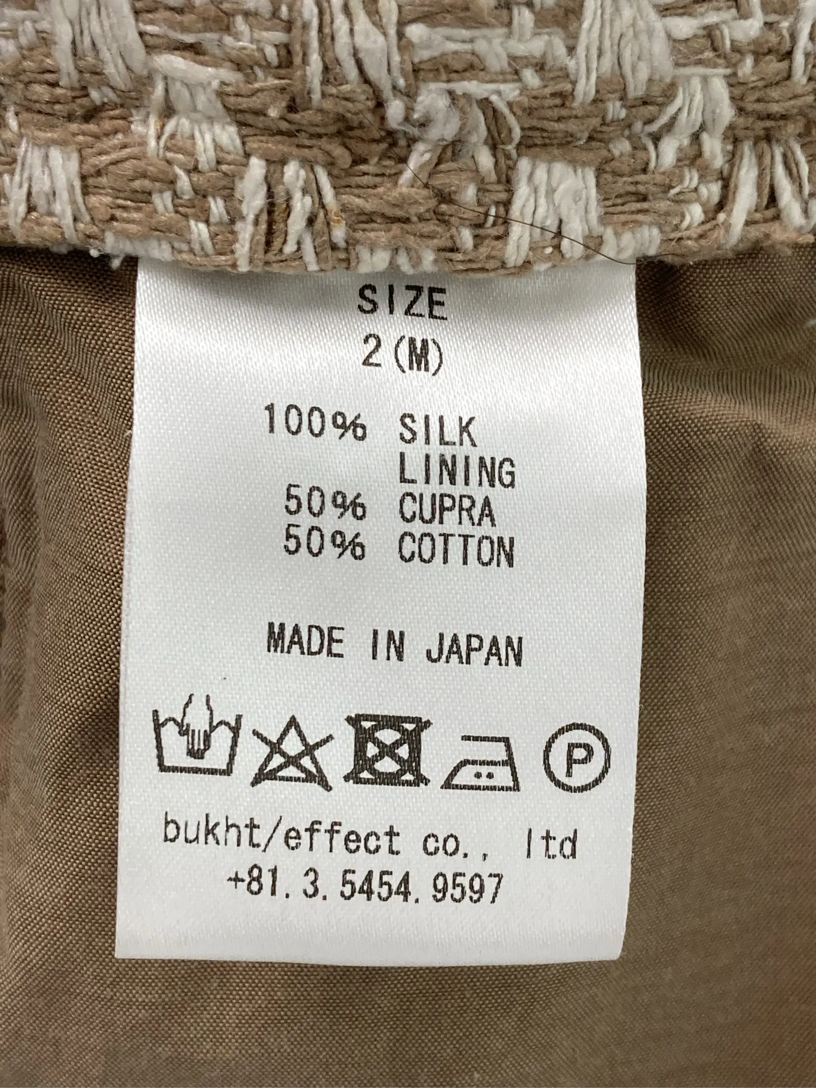 https://r2-worker.digdig.jp/product/abdf1e27-4dc9-4339-8981-d076dd17a80d/23f81493-4288-4c7a-ac46-a8a1dbfa8b54