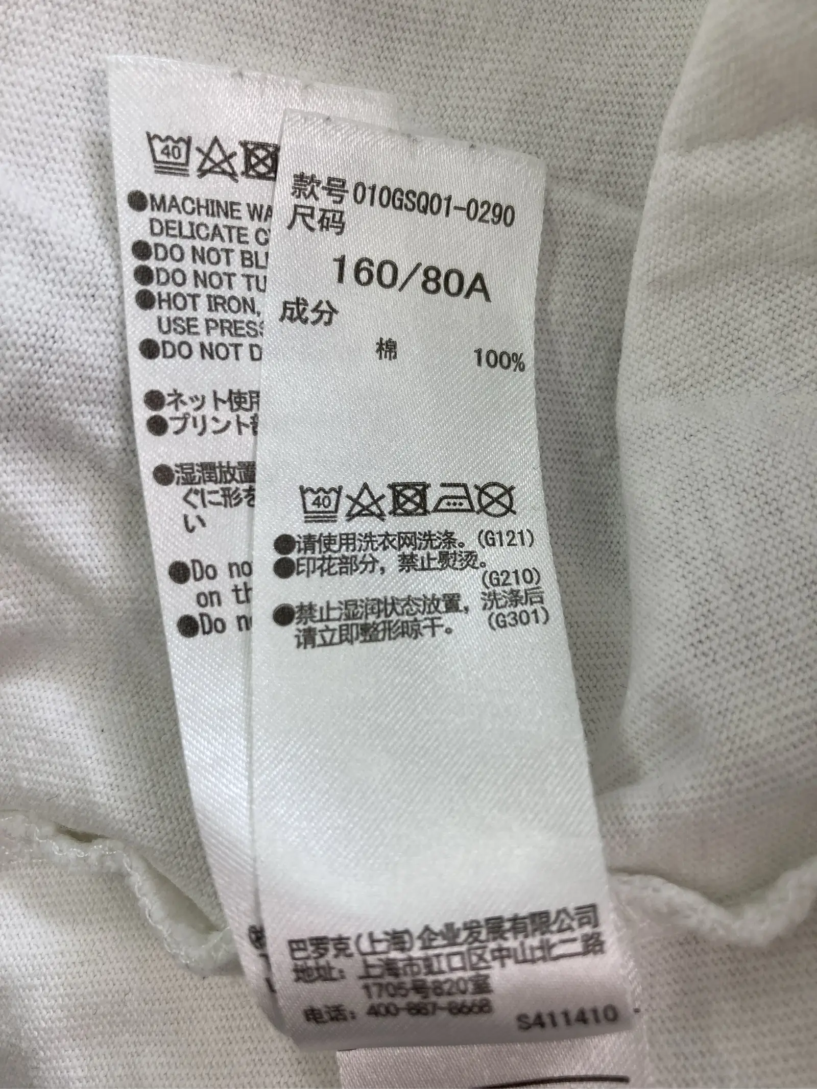 https://r2-worker.digdig.jp/product/abdf5aa1-ce26-4a6a-ab8f-ca627077934c/20a7a3b9-ea78-4d8b-86c8-0efbc265fb62