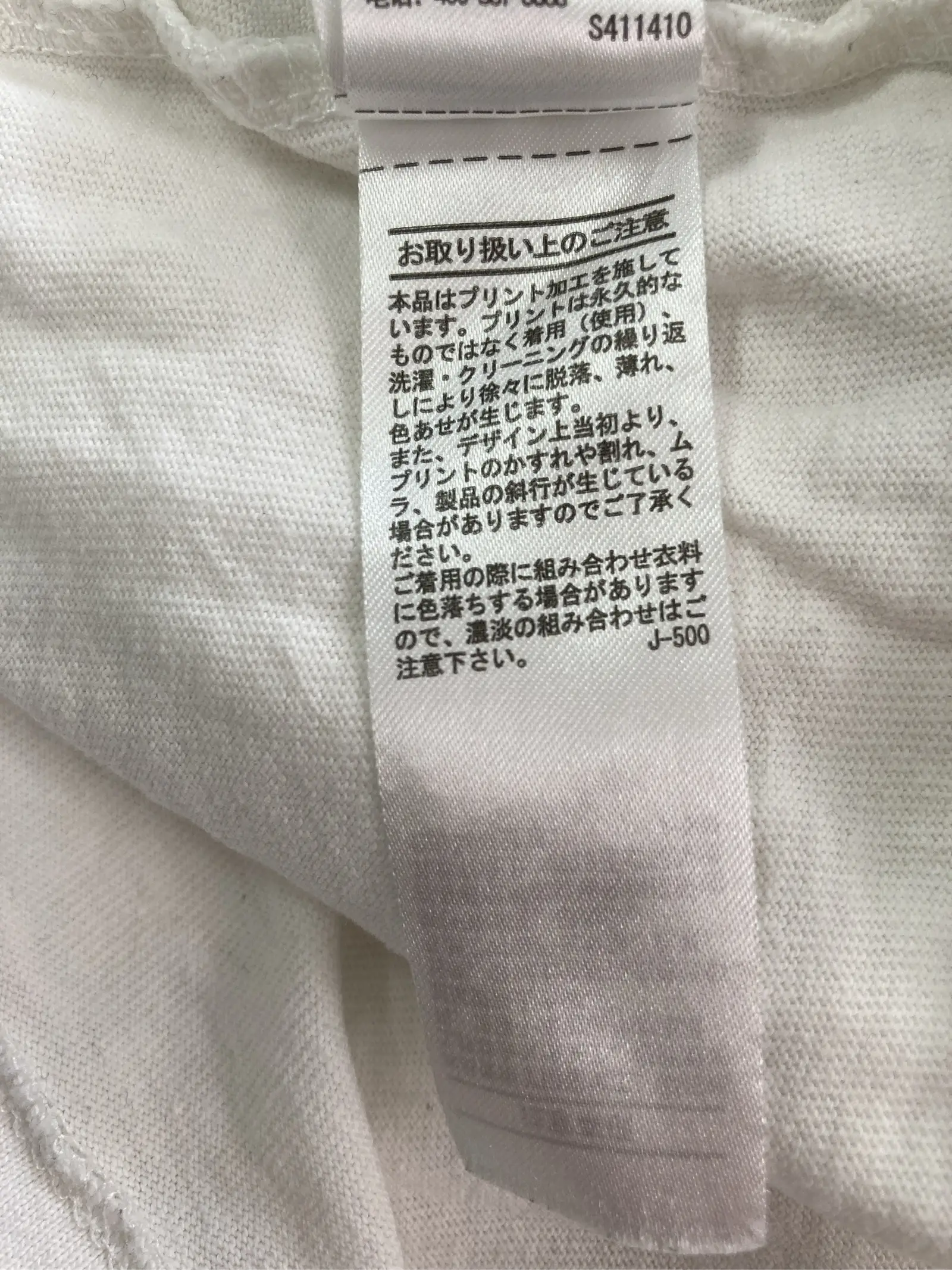 https://r2-worker.digdig.jp/product/abdf5aa1-ce26-4a6a-ab8f-ca627077934c/486cf986-f24a-47b3-91a5-44f91a07a549