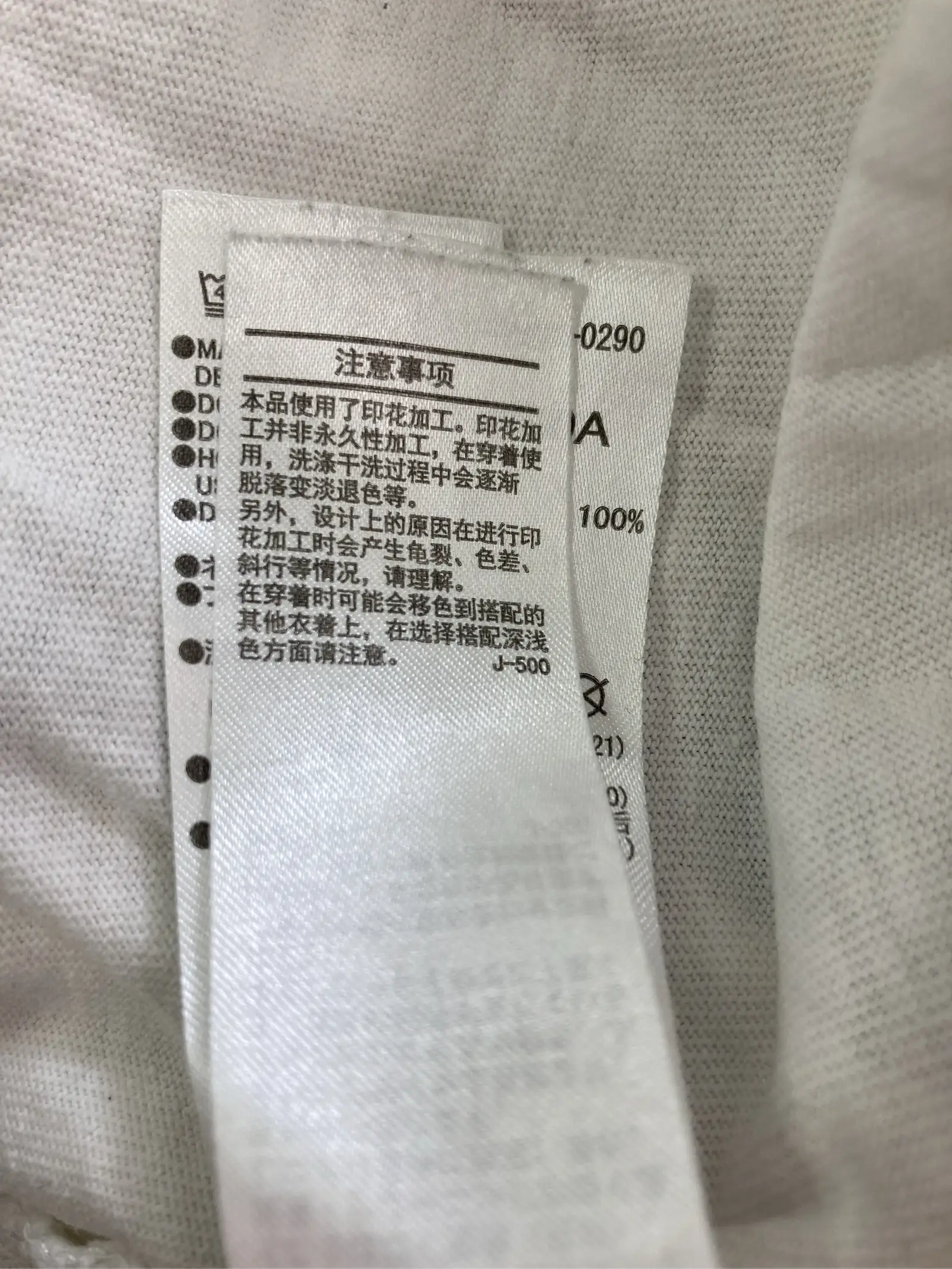 https://r2-worker.digdig.jp/product/abdf5aa1-ce26-4a6a-ab8f-ca627077934c/9c1db92d-eb89-4366-9cd1-f2dbe6f5f618