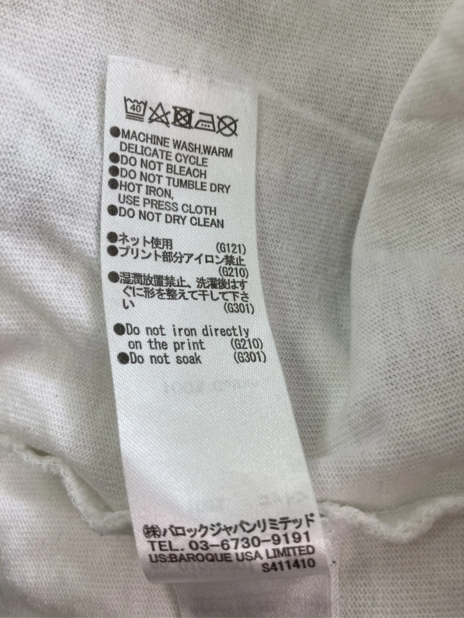 https://r2-worker.digdig.jp/product/abdf5aa1-ce26-4a6a-ab8f-ca627077934c/af367760-bc18-4ec0-a84d-e95d3c310c29