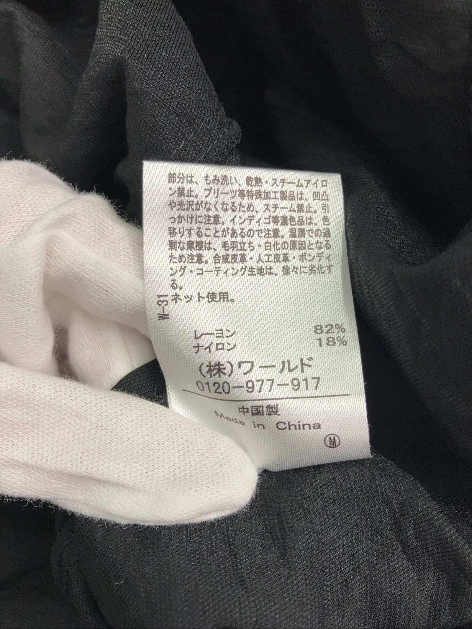 https://r2-worker.digdig.jp/product/abdfa1bc-ad73-476a-b338-00c0187046b5/a65a5aee-010b-4a85-ac69-a0d6ccbbd58c