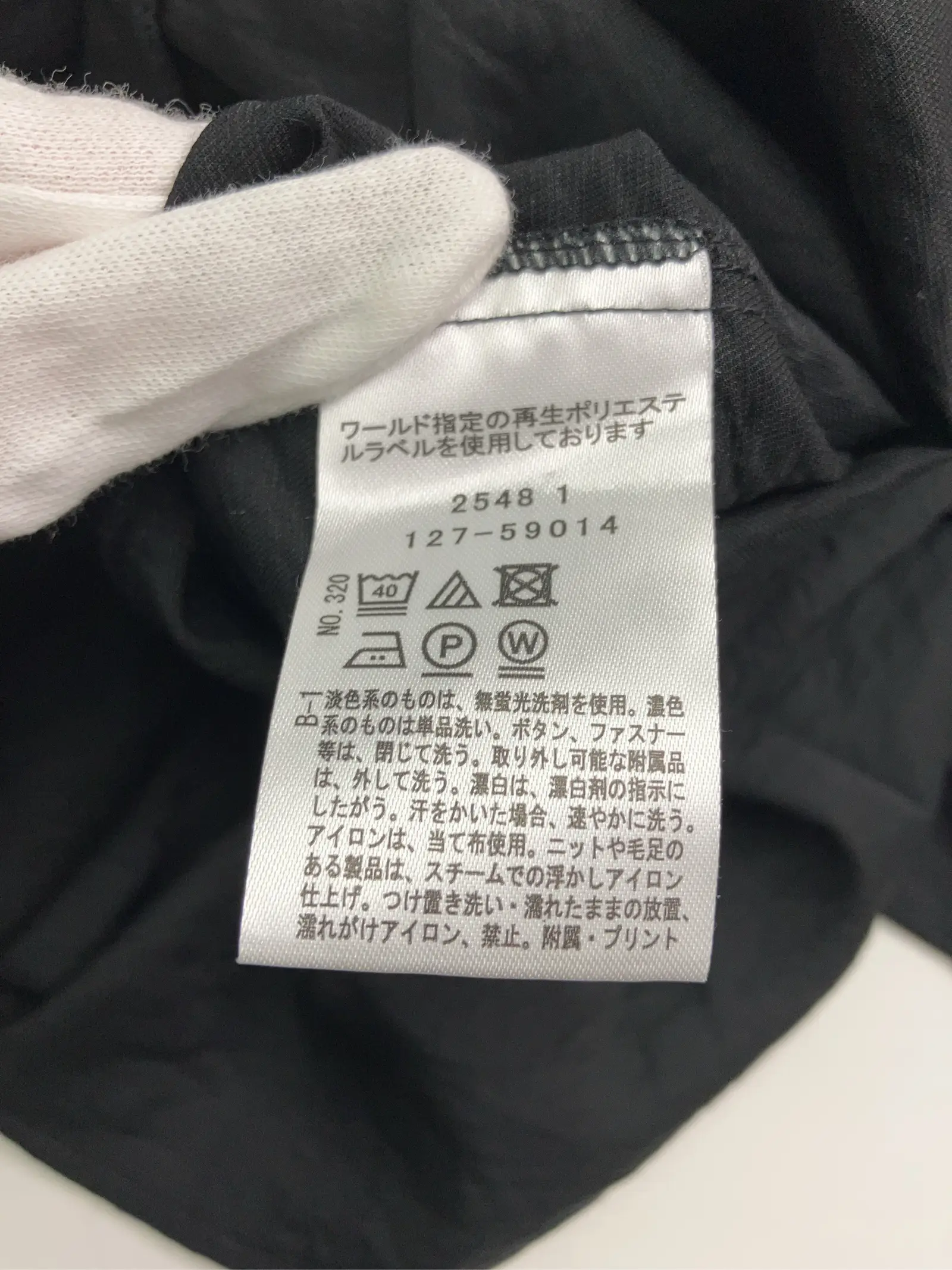 https://r2-worker.digdig.jp/product/abdfa1bc-ad73-476a-b338-00c0187046b5/ead13abf-175c-4488-ae1a-75f41c336a5a