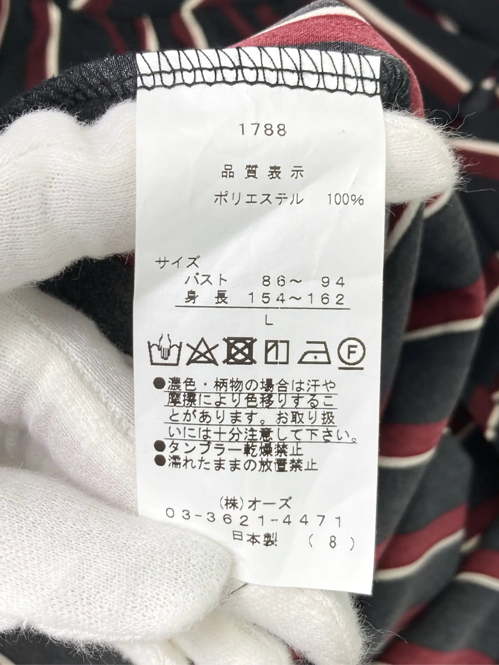 https://r2-worker.digdig.jp/product/abe03279-059c-47a3-8d5d-f4867bd91fd8/89f393f5-e339-4d2d-9ede-a41d08e332fe