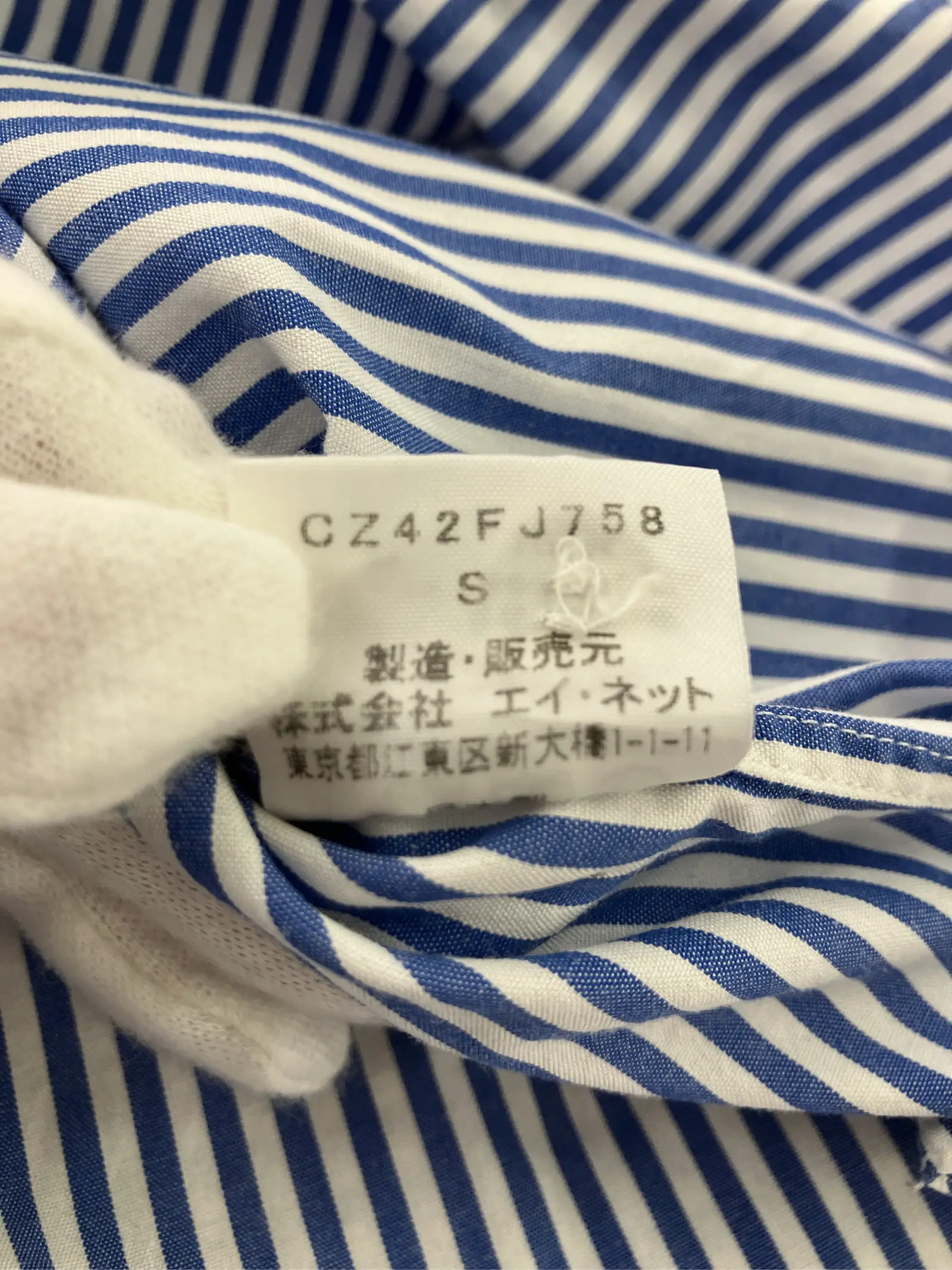 https://r2-worker.digdig.jp/product/abe090bd-ca74-4281-8a21-7984800d877c/d40447f6-4d79-4187-8503-f293fdbd0ba7