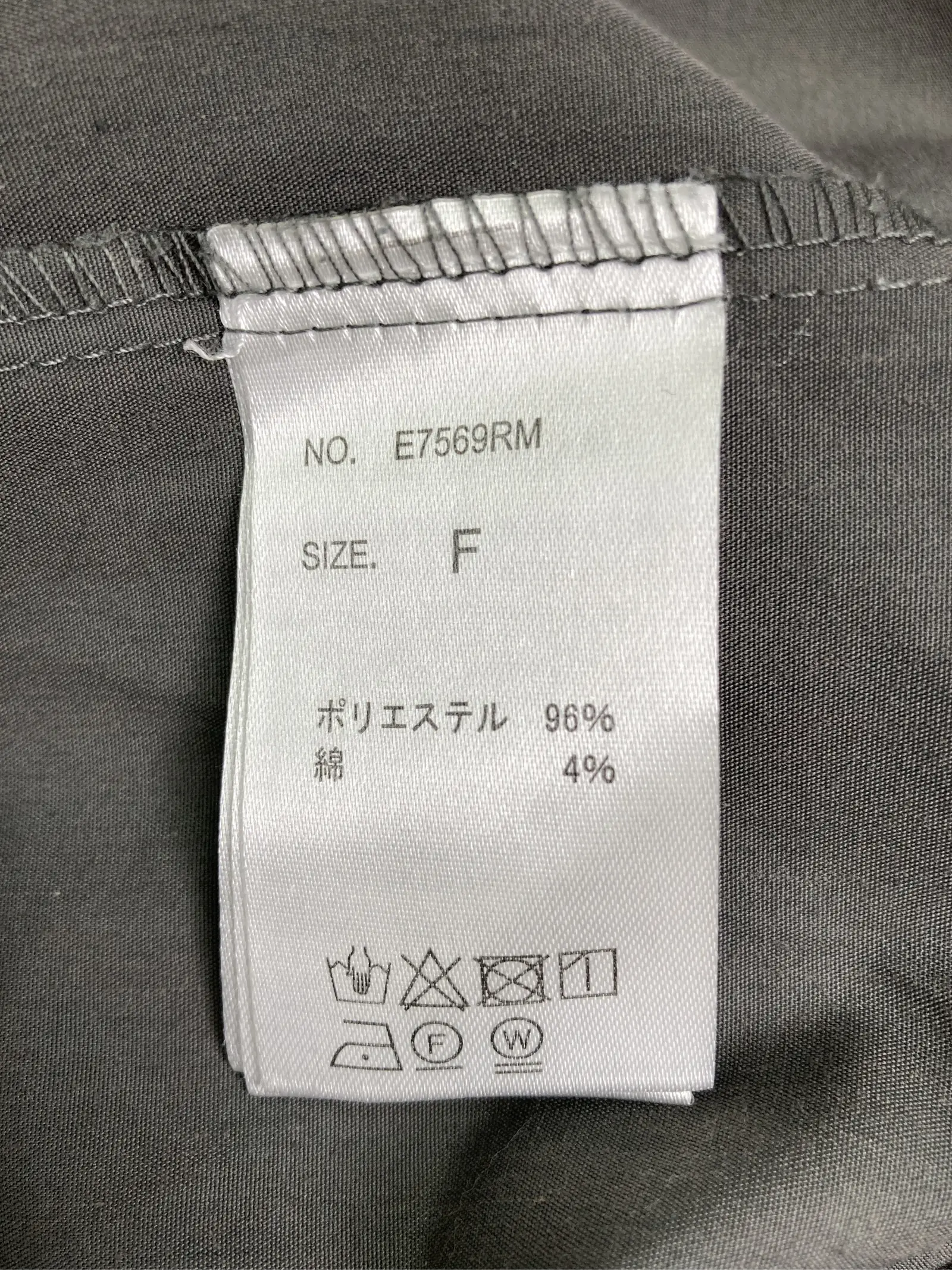 https://r2-worker.digdig.jp/product/abe34e5c-228d-43a4-b0ea-4adb0a0513b5/910f1955-0a91-48c3-b070-775d3e8646ba