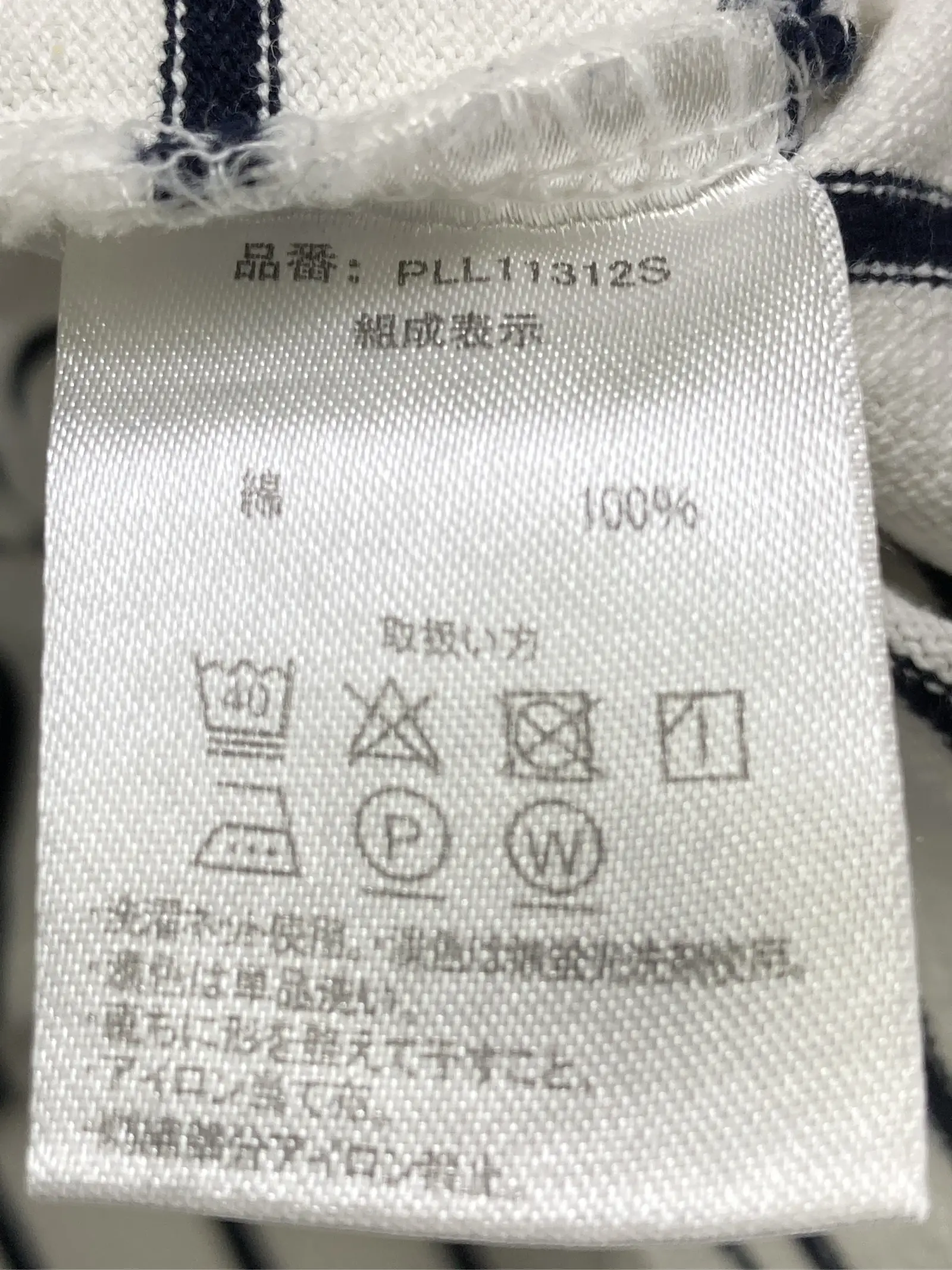 https://r2-worker.digdig.jp/product/abe48e04-38c9-4303-8d88-04878a9bc7e6/684b013d-66a6-46f0-8b81-8890ecb33c33
