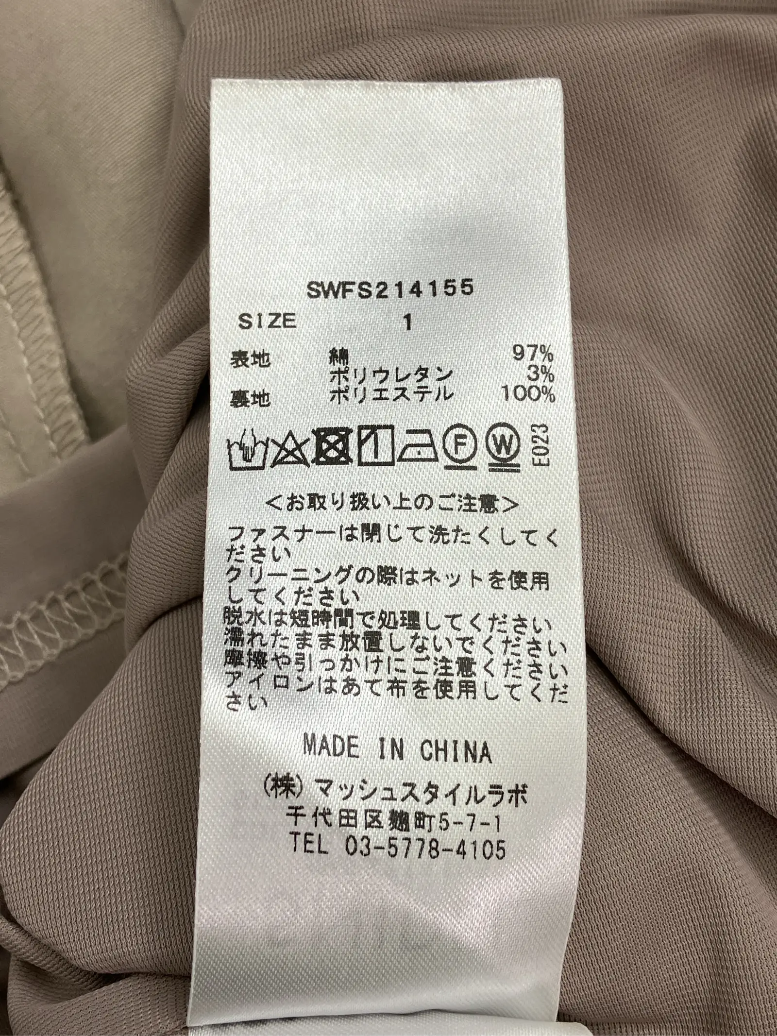 https://r2-worker.digdig.jp/product/abe6d9f9-728b-42f2-be4f-bcd450f067e8/2b92d423-0961-42f4-b961-5314ba22be66