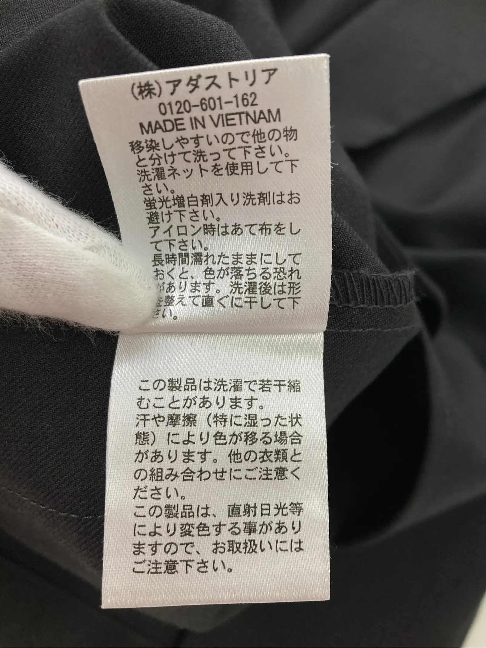 https://r2-worker.digdig.jp/product/abe8f4b0-1e23-4bab-abc4-340962df3b29/d71285d4-b5c3-48a0-93bb-4f3e94524339