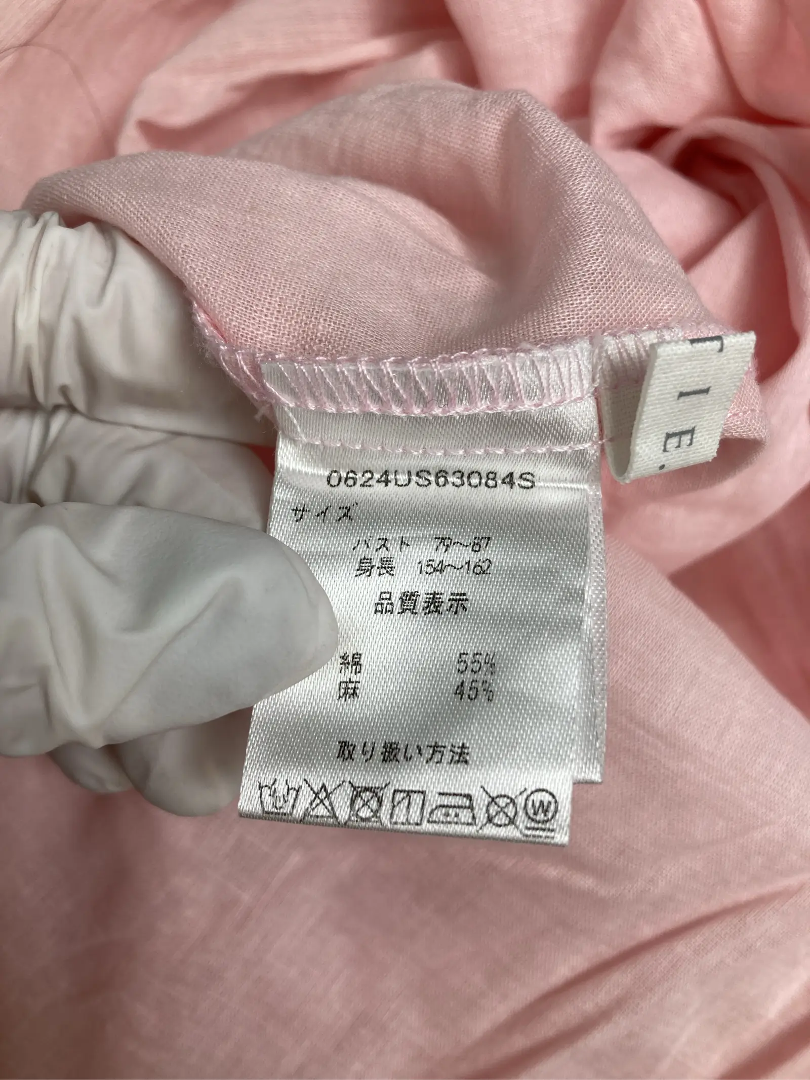 https://r2-worker.digdig.jp/product/abea6606-e676-4e4a-91cb-3c973ff1b656/49444bc6-5467-4ced-9977-6af39a4a0b91