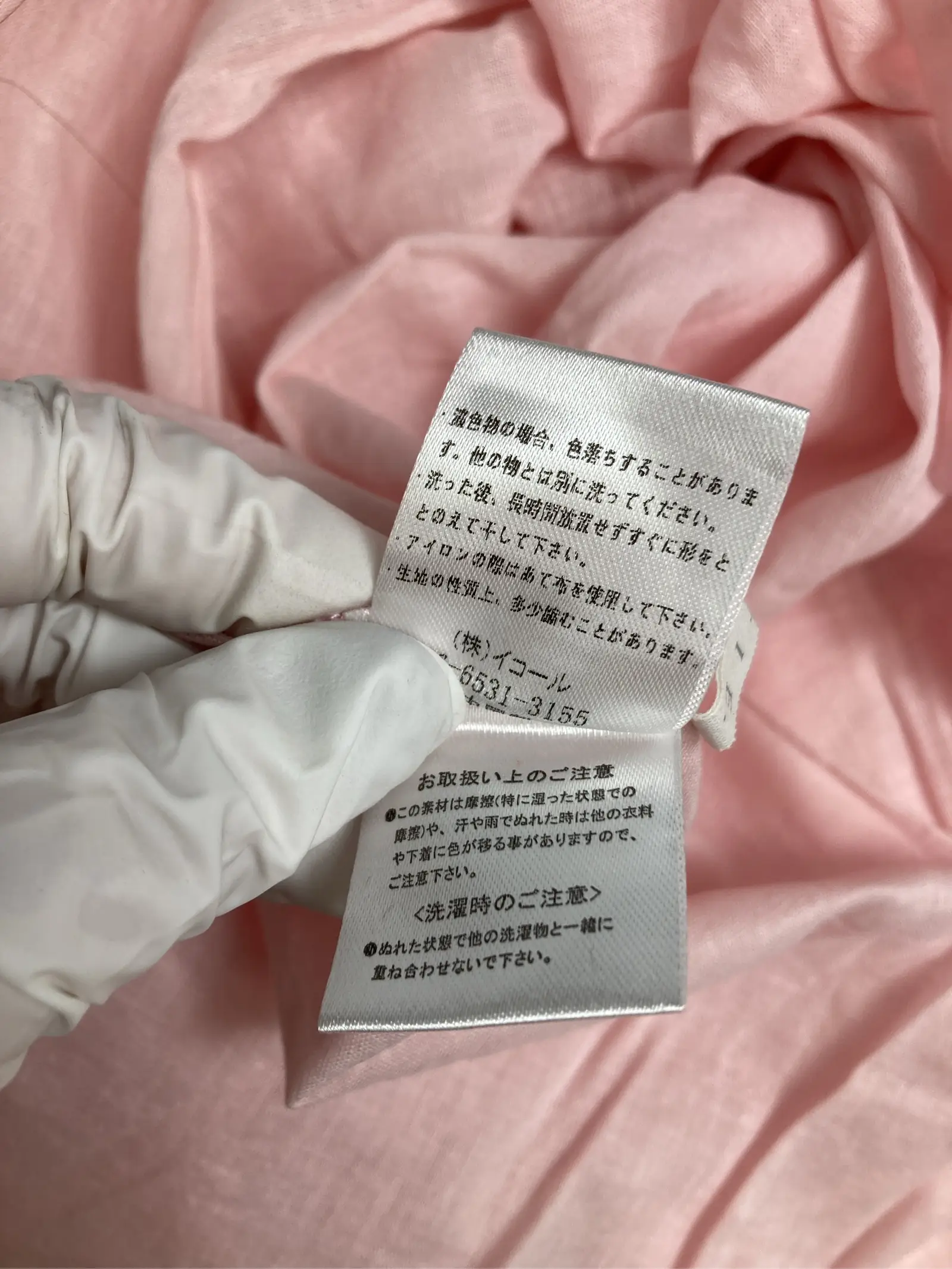 https://r2-worker.digdig.jp/product/abea6606-e676-4e4a-91cb-3c973ff1b656/8fd06615-a8ce-403c-9fb6-ff46a6226844