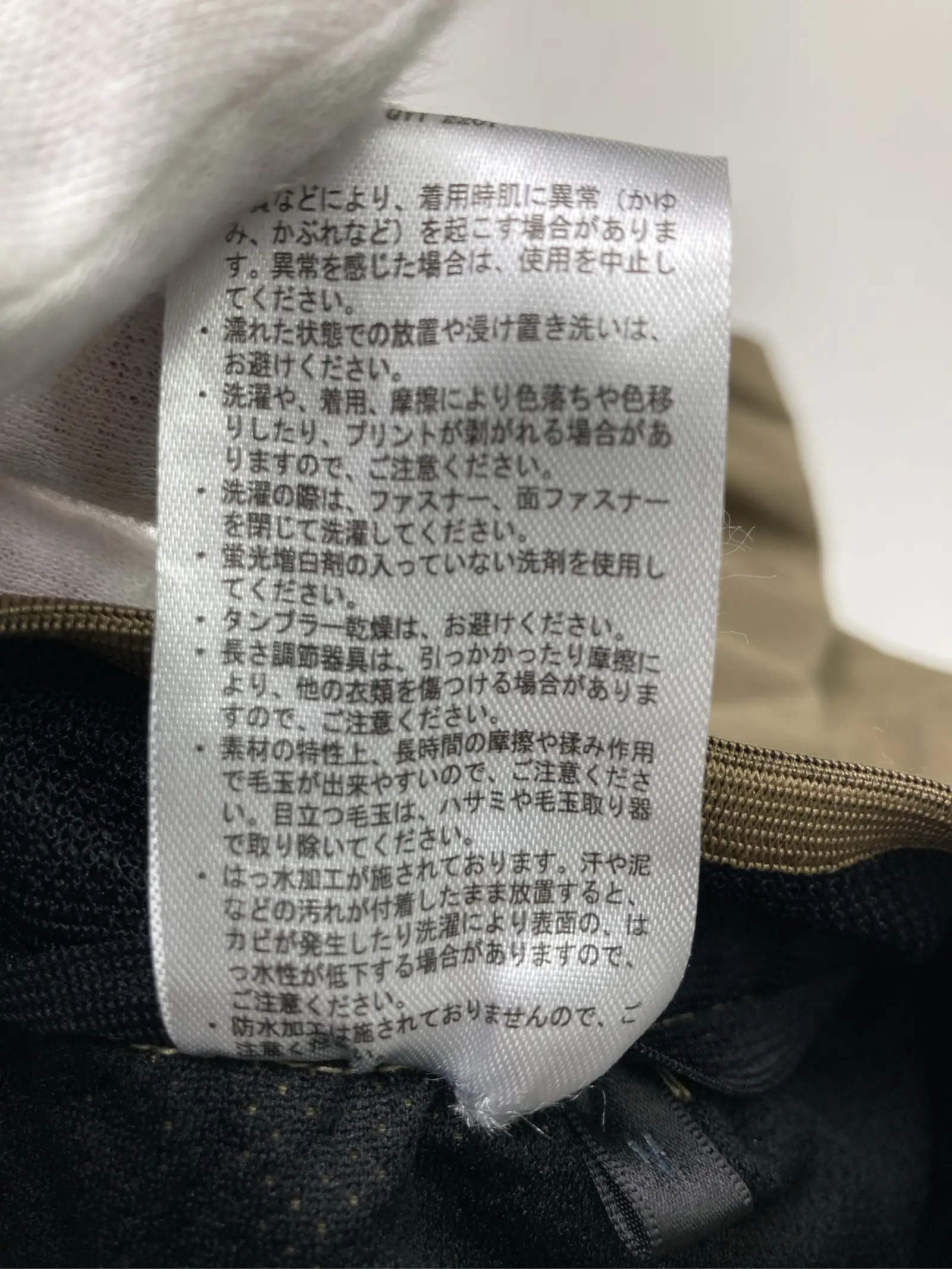 https://r2-worker.digdig.jp/product/abec3b63-6d5e-4ffe-b2c8-7dbd3b1df79c/56b8a85b-3214-4c13-bea8-e98aeedc2d82