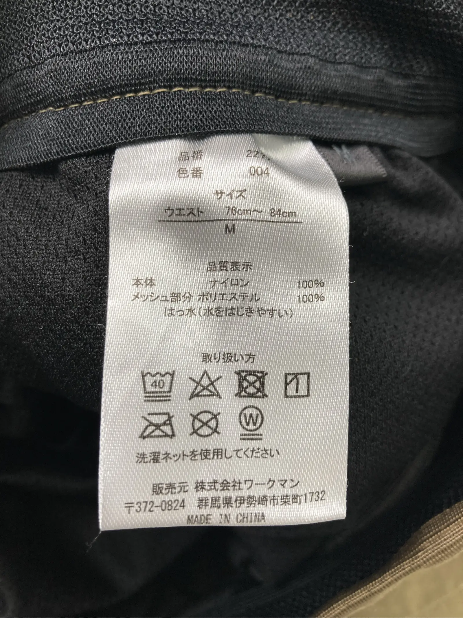 https://r2-worker.digdig.jp/product/abec3b63-6d5e-4ffe-b2c8-7dbd3b1df79c/5bc3c571-9024-4a0c-b5ad-203d05e75fb0