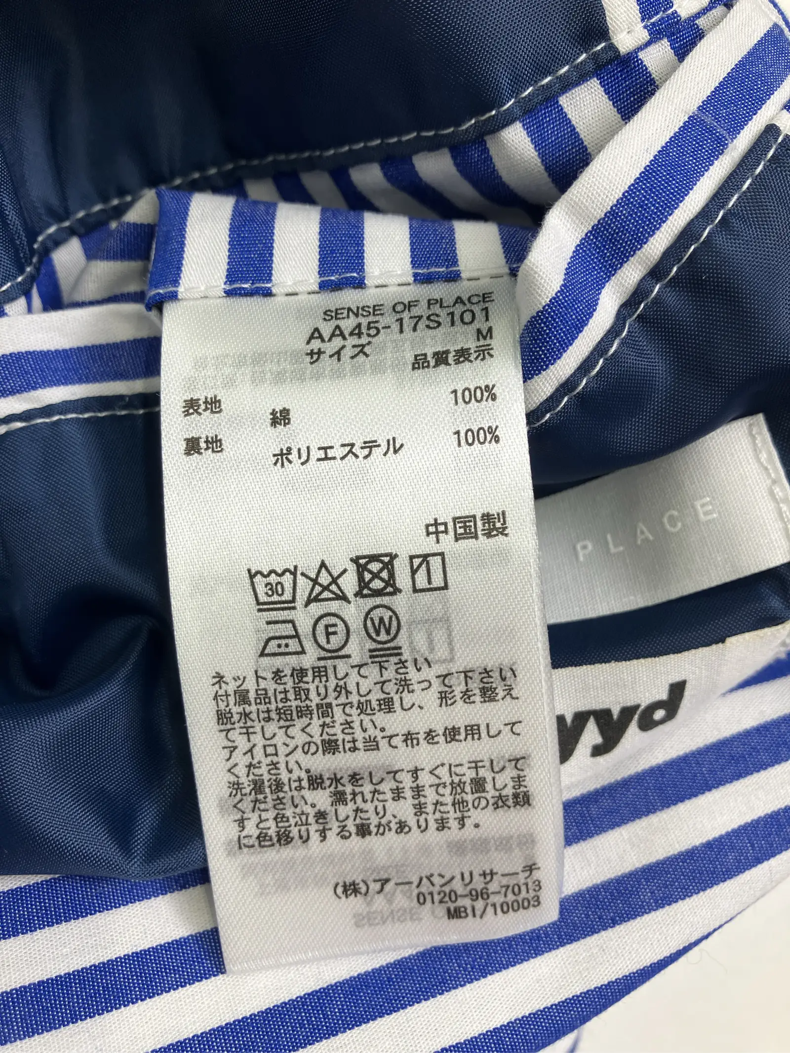 https://r2-worker.digdig.jp/product/abec42b8-a832-4dc2-8043-14065d2d7b09/13c5168d-7b6e-4b1c-ba92-2f1dd59e8d59