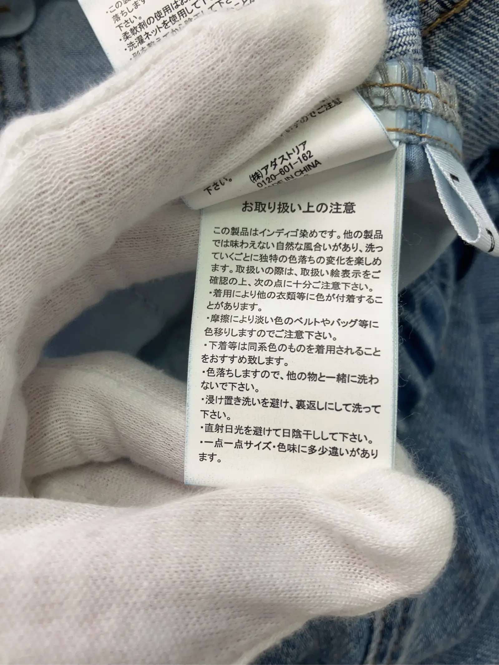 https://r2-worker.digdig.jp/product/abec6396-c77c-40c8-bc19-a73888cf75d4/55c5dcd5-368d-4669-82a7-93e30fbe3655