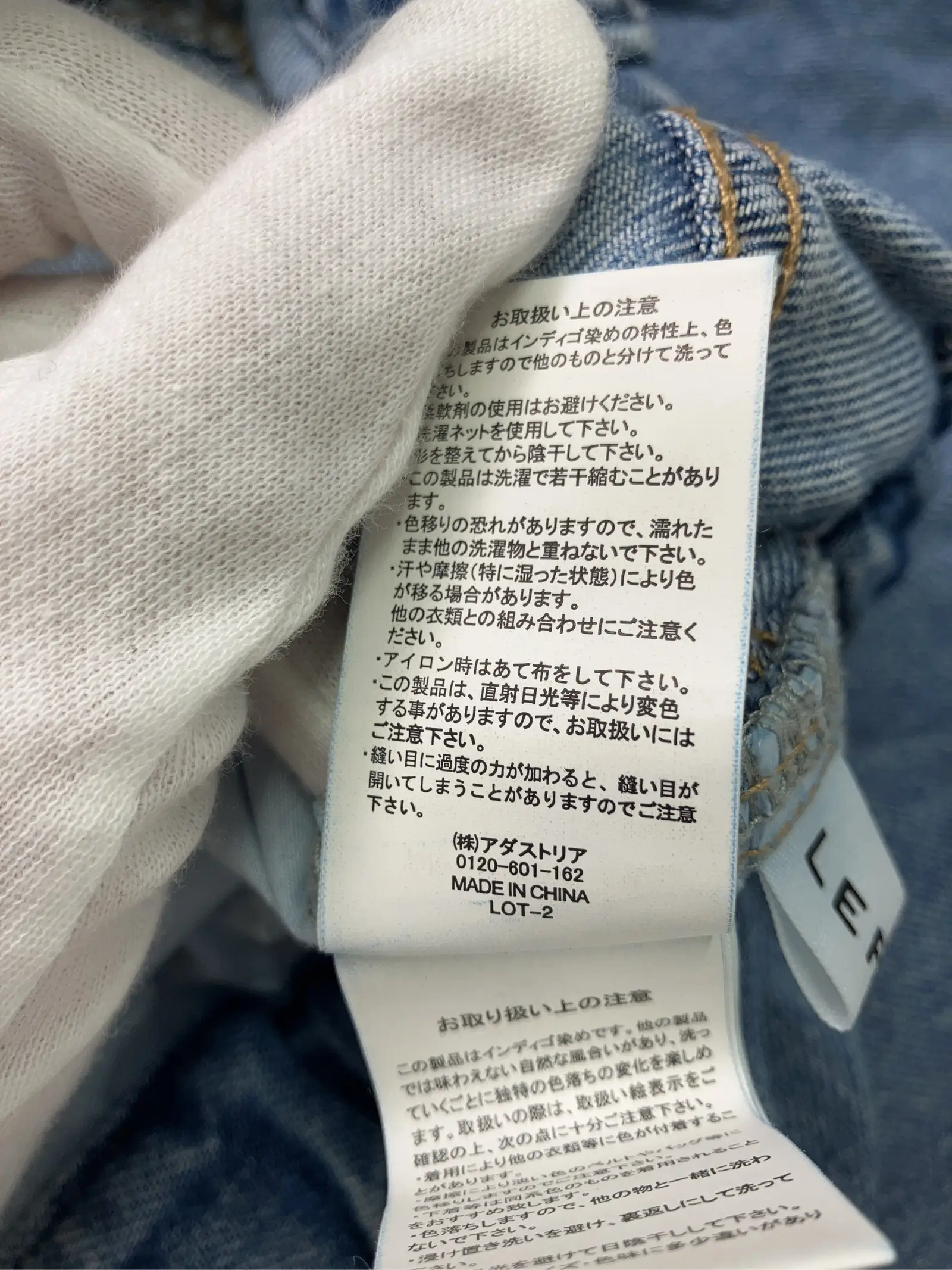 https://r2-worker.digdig.jp/product/abec6396-c77c-40c8-bc19-a73888cf75d4/f00d74c2-b18e-45bd-84c7-93a6888b9f01