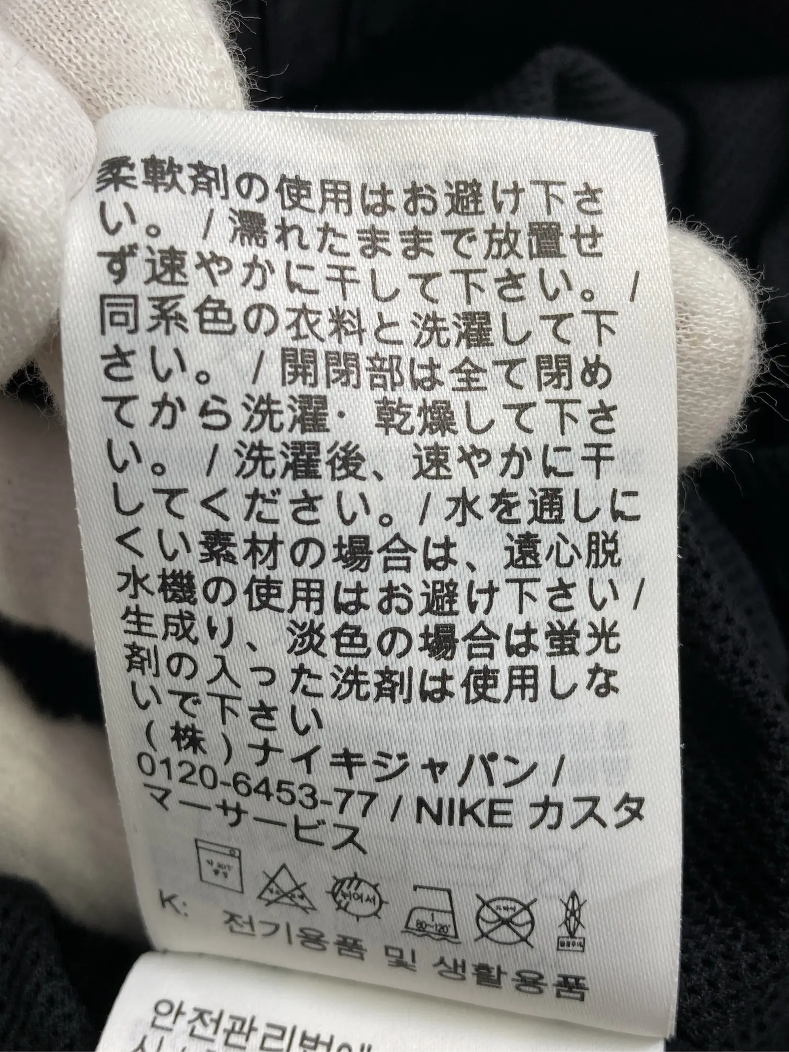 https://r2-worker.digdig.jp/product/abef02ef-d1db-4422-ba45-fe00e282b886/416e3dca-d613-4826-8762-dadc2dd00ed2