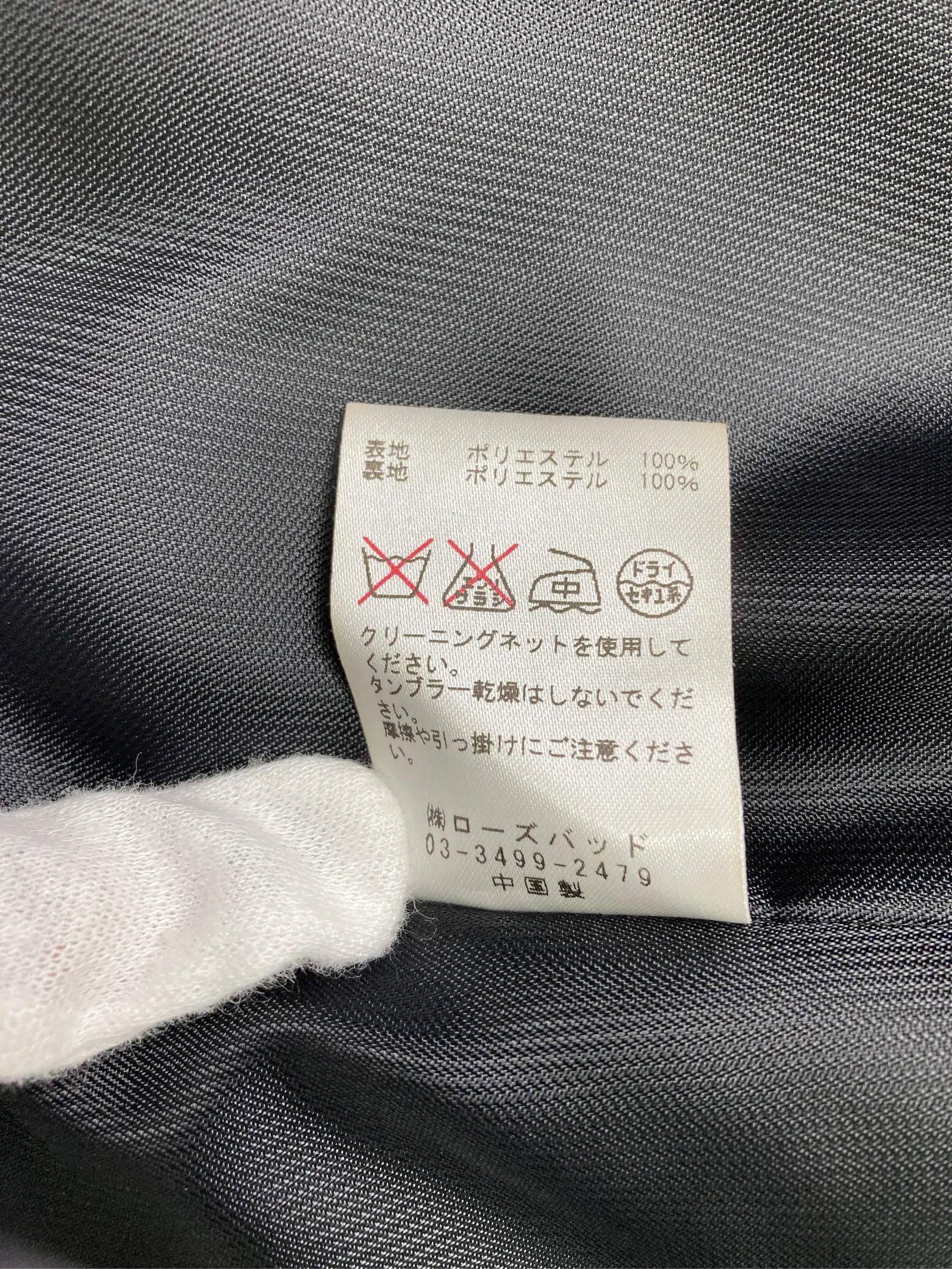 https://r2-worker.digdig.jp/product/abef03a6-8729-482d-ab48-05b75d5ea2cb/1a10aec4-58e4-4bd2-acda-5aa913d5ef43