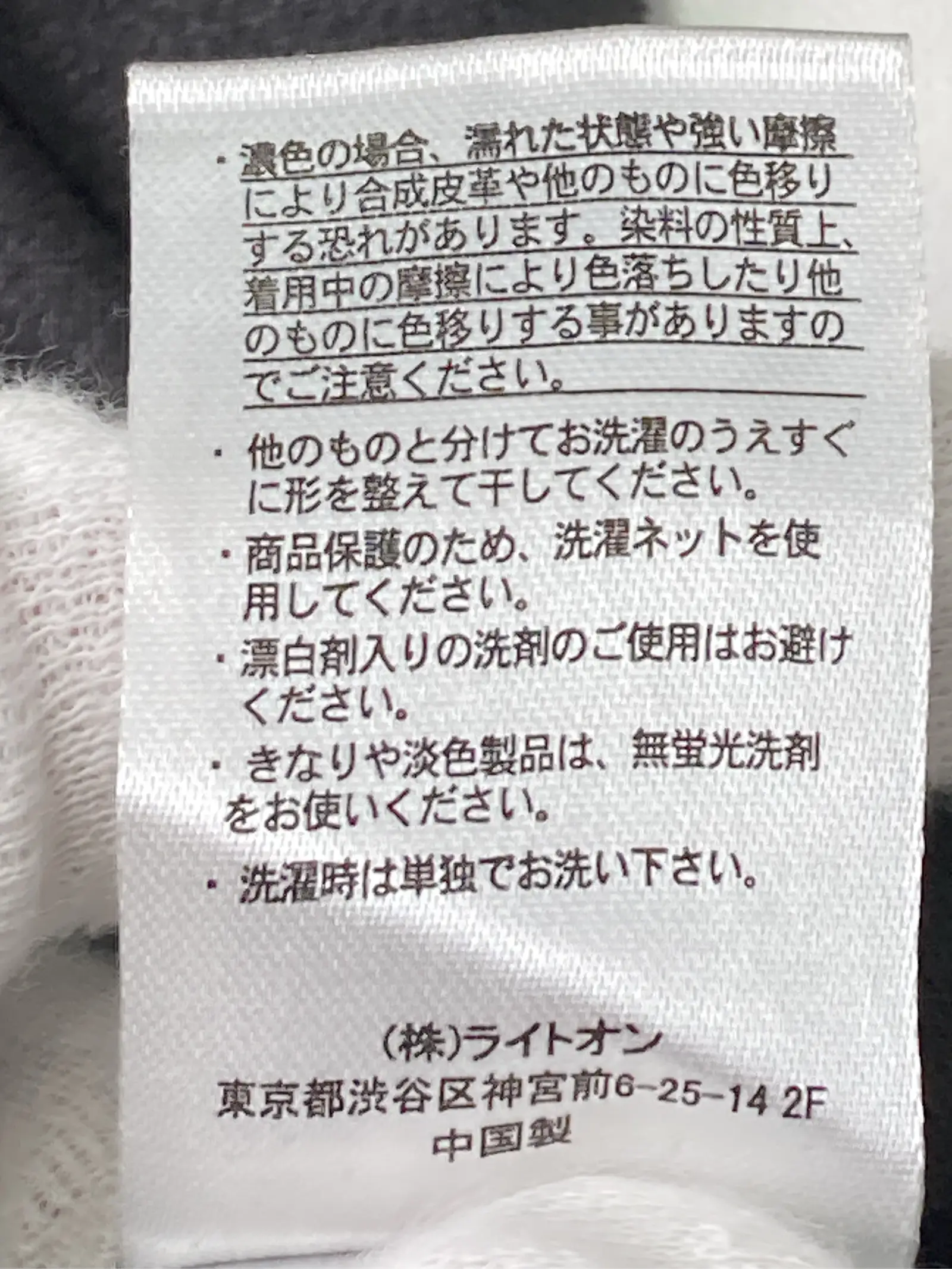https://r2-worker.digdig.jp/product/abf157f9-1067-4df4-b497-1337594c55dd/918f4360-5670-4677-bed0-fc70fdec4a51