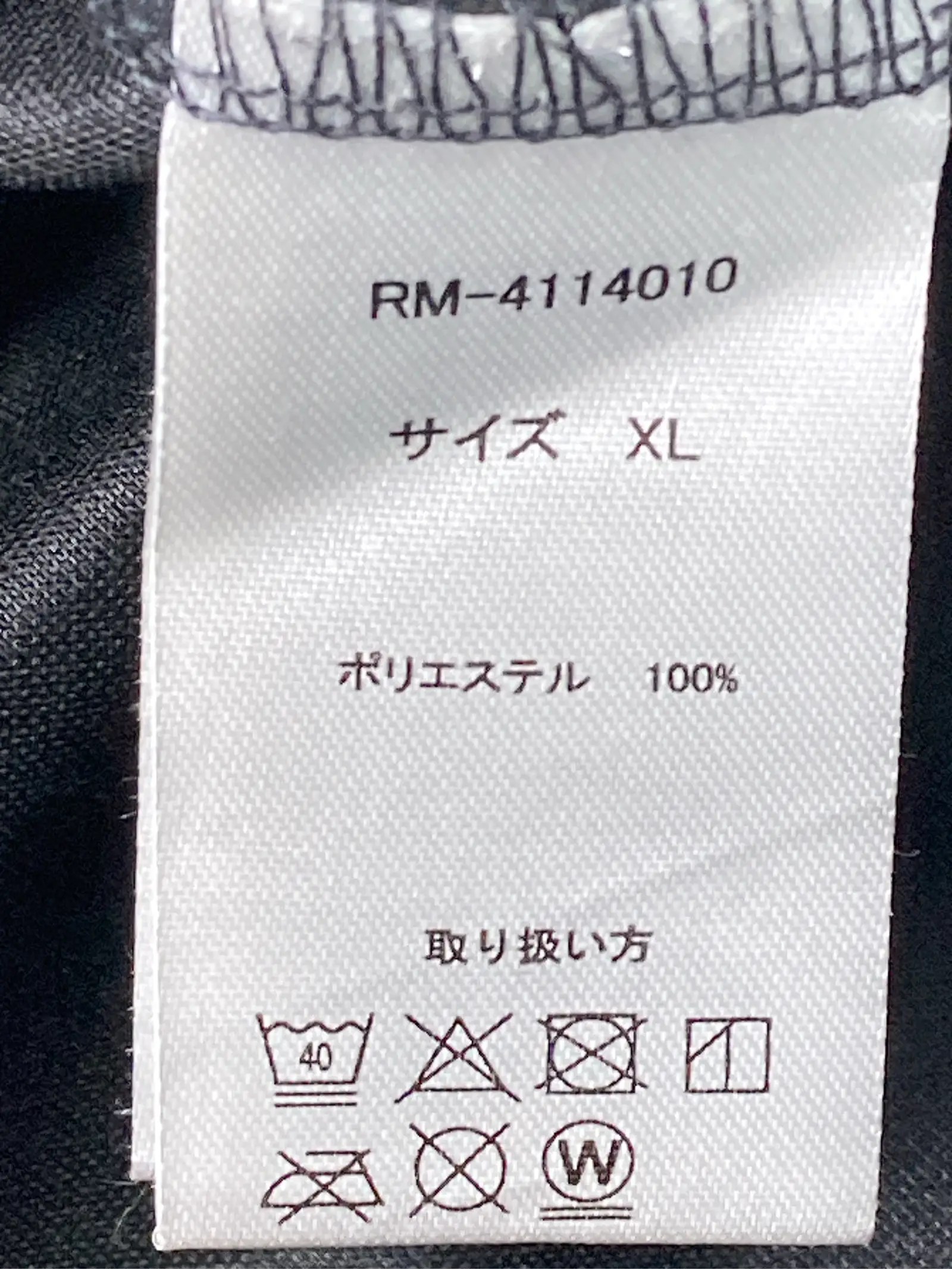 https://r2-worker.digdig.jp/product/abf157f9-1067-4df4-b497-1337594c55dd/b5d1aef6-bbd7-450c-89a3-500207d4e2d0