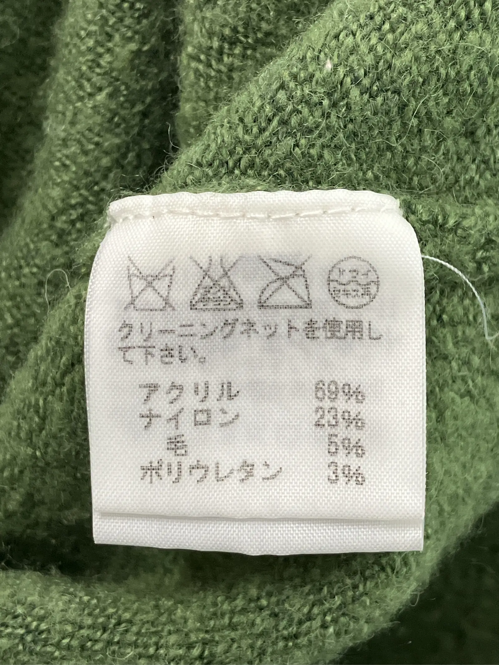 https://r2-worker.digdig.jp/product/abf283a9-90d5-4c1c-93fa-695134cc654e/0c6bbe21-65cd-4c55-a312-429631afb8df