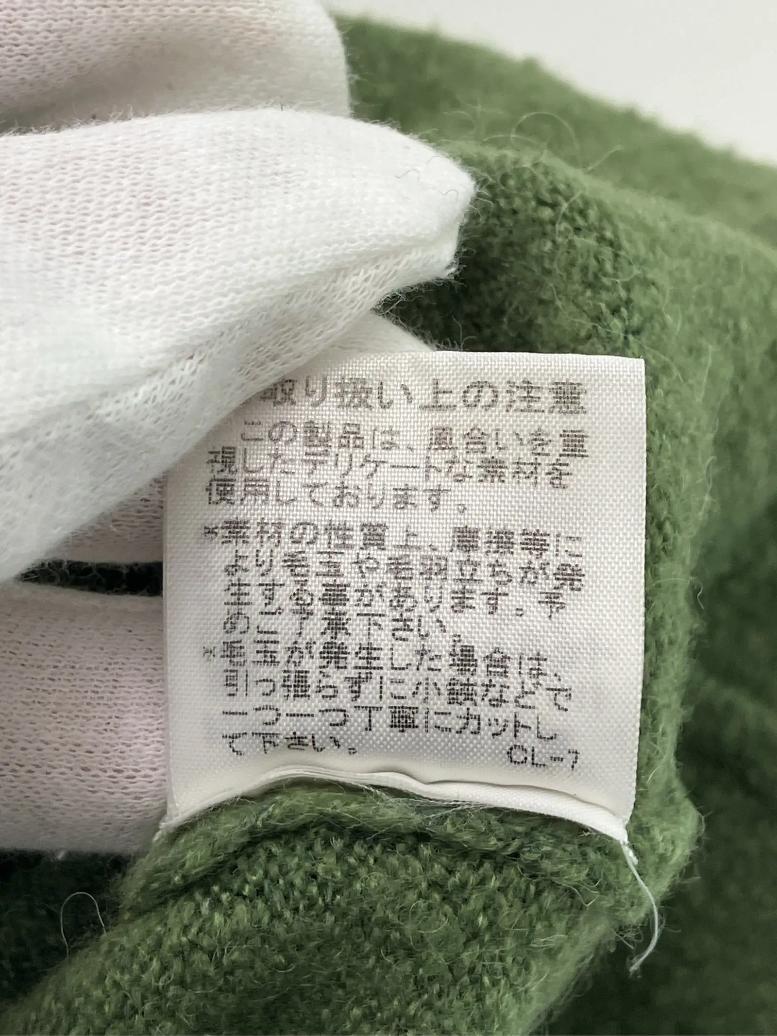 https://r2-worker.digdig.jp/product/abf283a9-90d5-4c1c-93fa-695134cc654e/b7825c5c-c335-48d5-bf51-5dd23f7c38ea