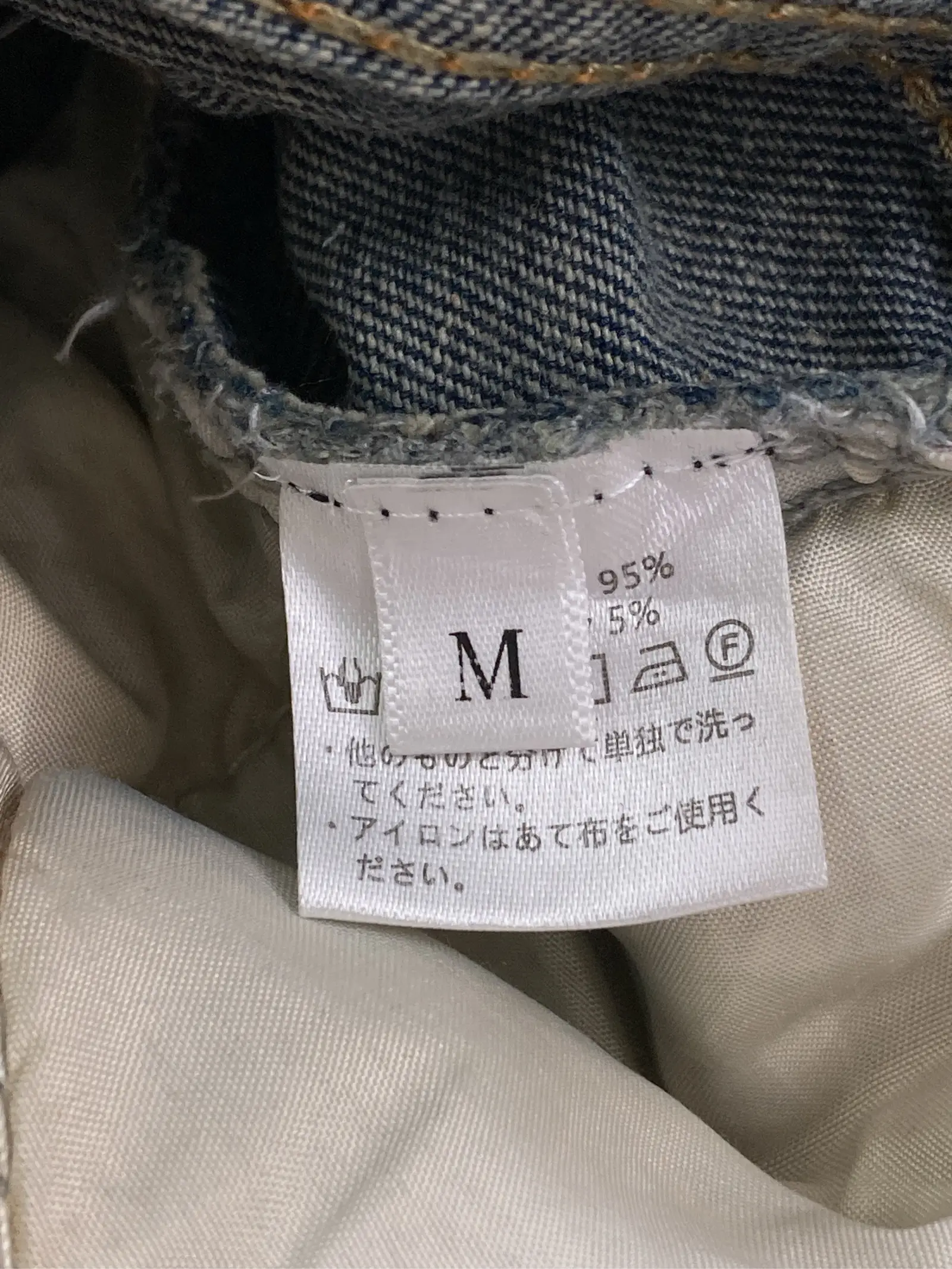 https://r2-worker.digdig.jp/product/abf4680a-1b2b-4740-afc8-264e3ee37f99/a055fc45-5abf-4ab3-aefc-4ebb06de7347