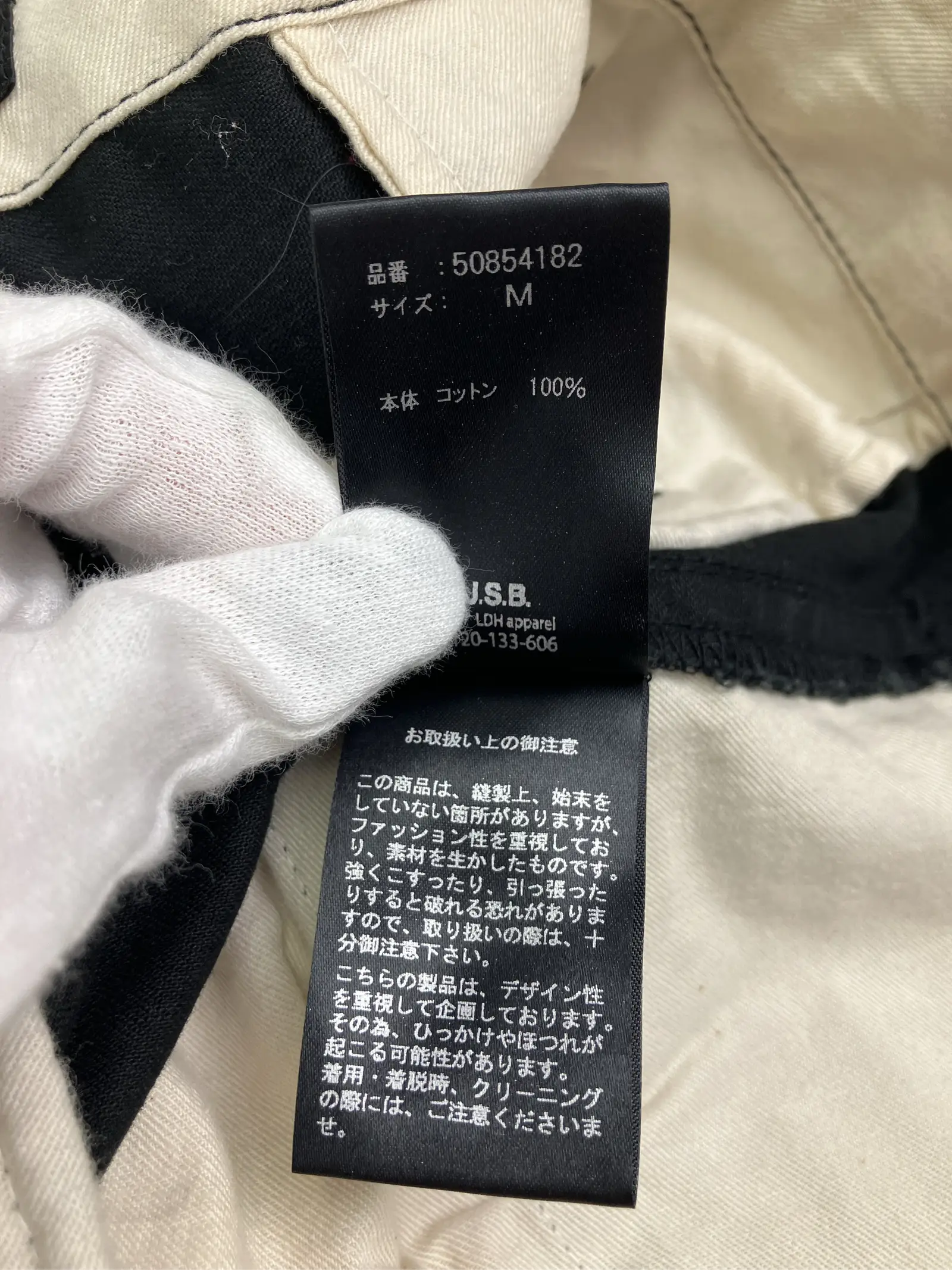 https://r2-worker.digdig.jp/product/abf74e80-070b-4d9a-bb1b-a4cdbfe85252/55bfe765-0e5e-4124-8e1f-f88853c40153