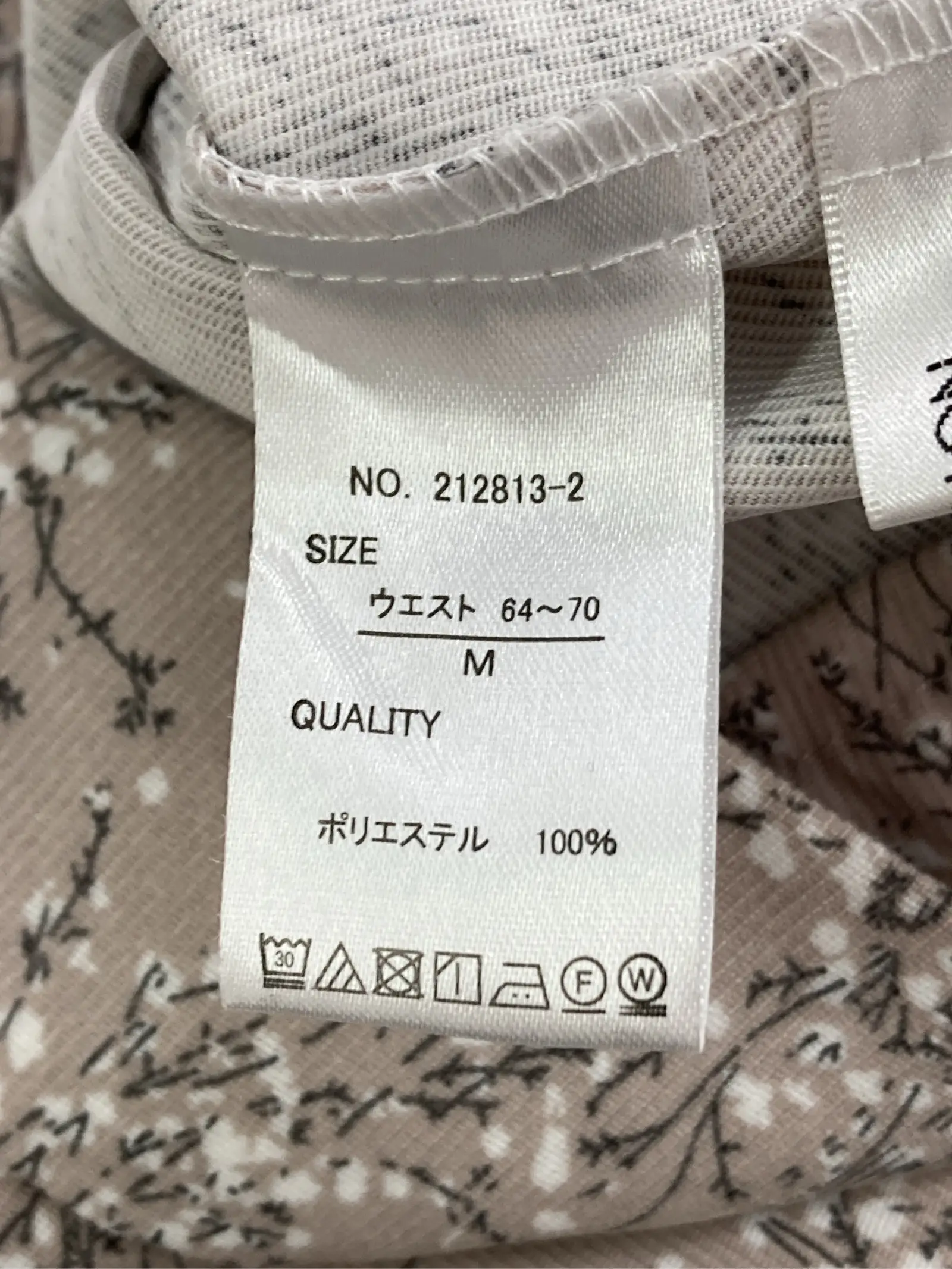 https://r2-worker.digdig.jp/product/abf7b624-5aee-418c-beec-f85b499ea821/bea05942-189a-475a-b76f-9415d45a5f5e