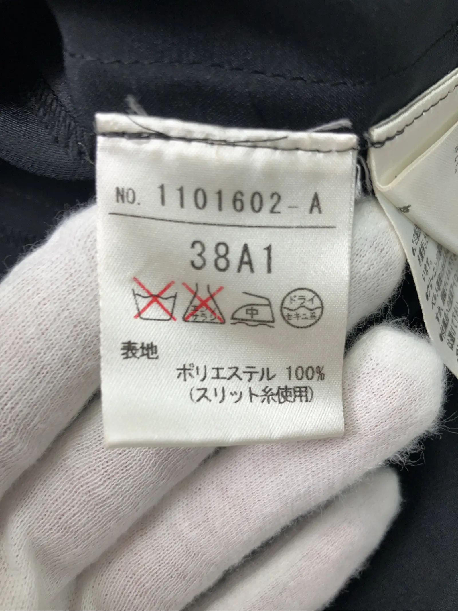 https://r2-worker.digdig.jp/product/abf7d17b-322c-480c-95a5-9d39fcc3dcbf/75d1d20c-1634-4383-bdef-959668caf387