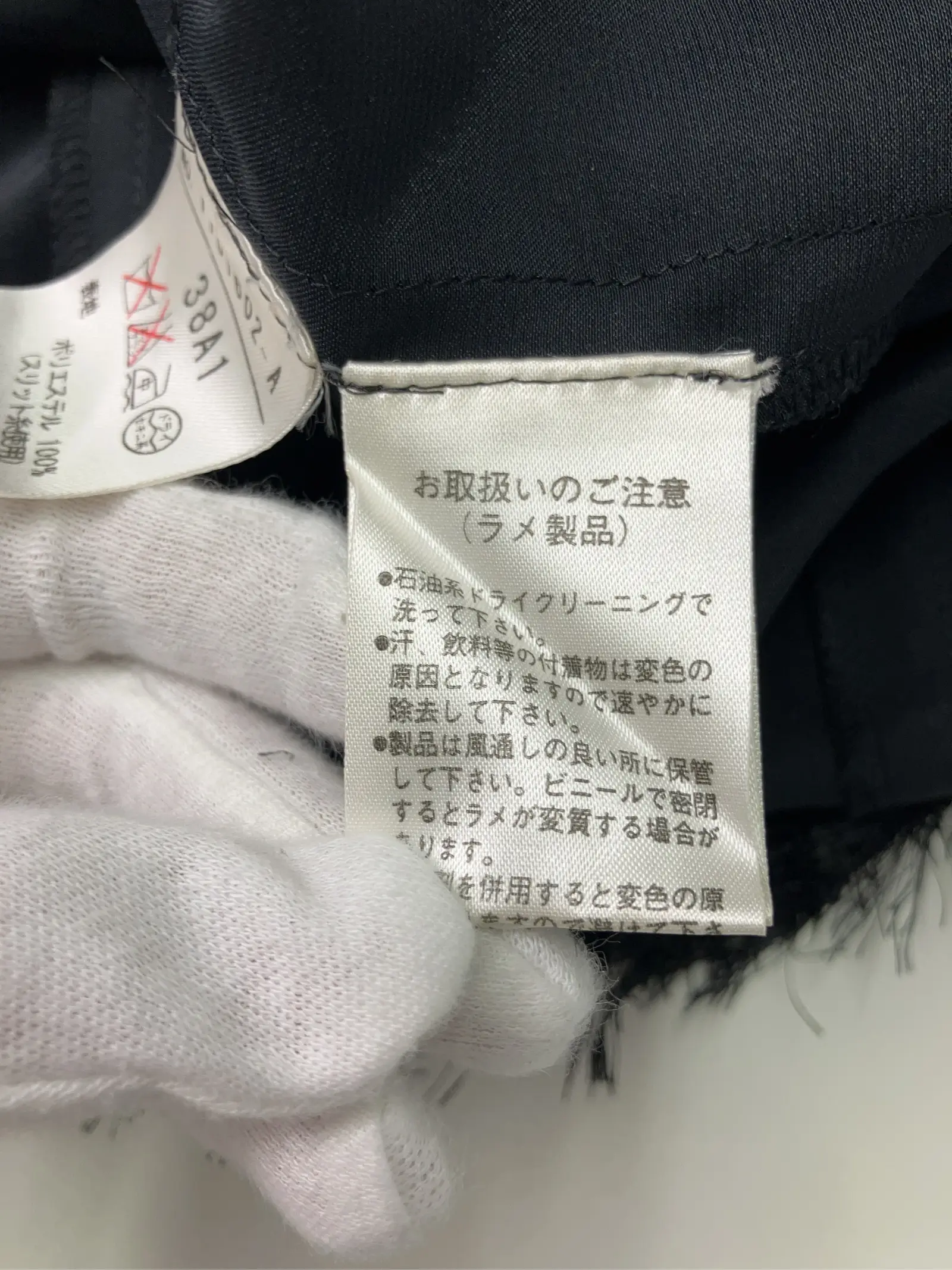 https://r2-worker.digdig.jp/product/abf7d17b-322c-480c-95a5-9d39fcc3dcbf/7ebbc4fc-4e4f-4129-b575-92cc30b1581f