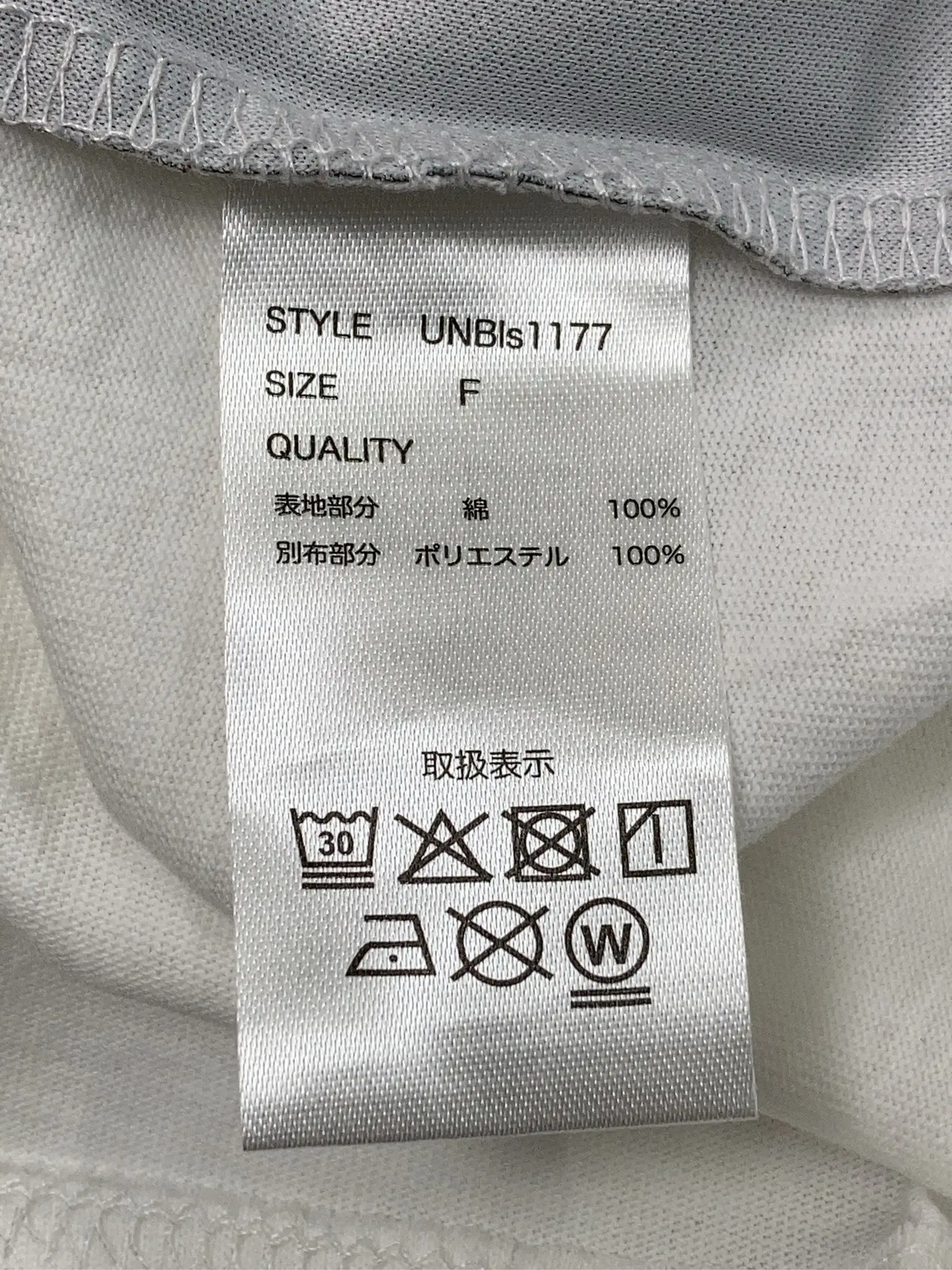 https://r2-worker.digdig.jp/product/abf7ee46-1727-4db9-aec1-3ee62817fc89/52de0197-9eb5-4307-890e-23213d233caa