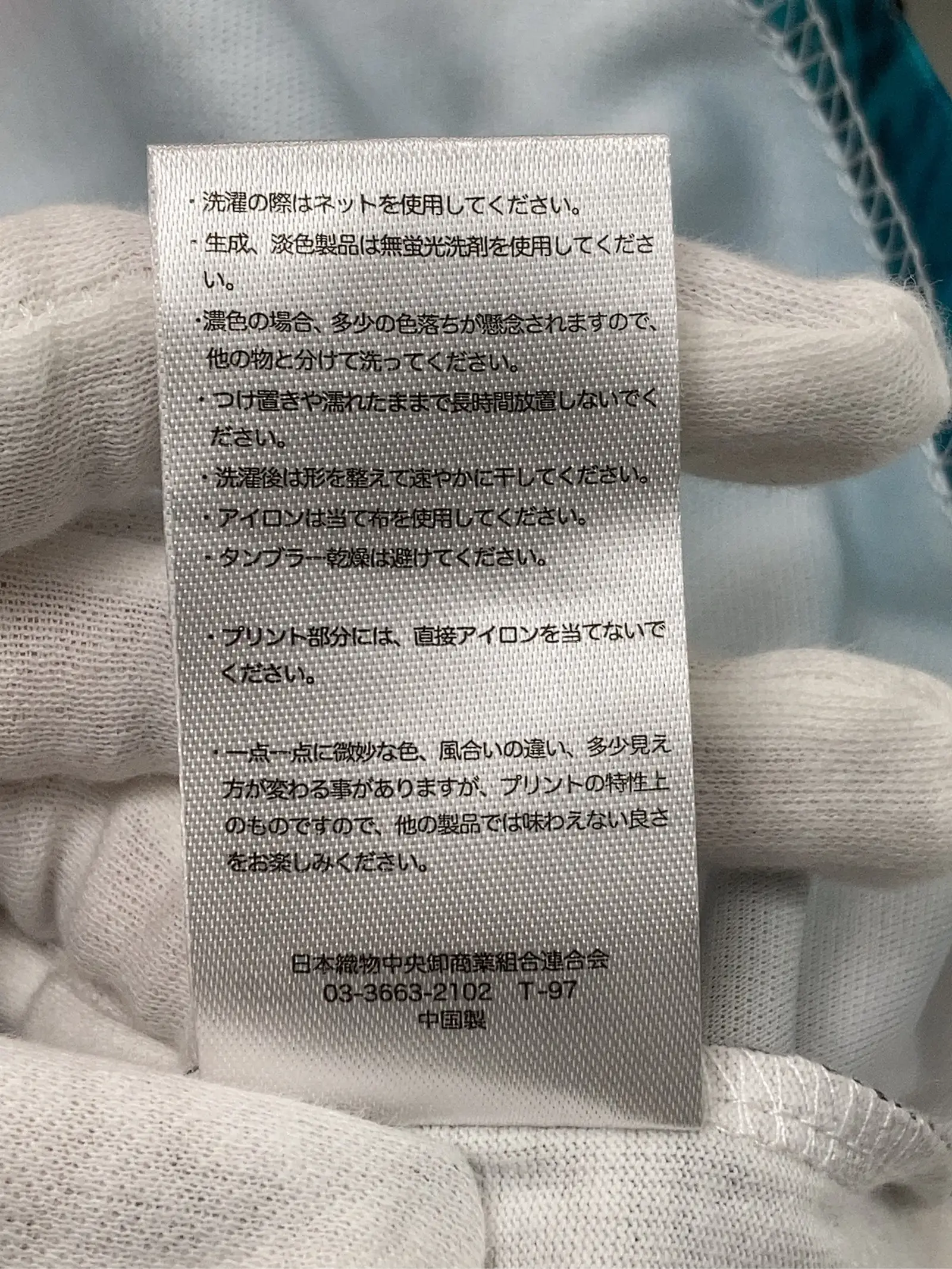 https://r2-worker.digdig.jp/product/abf7ee46-1727-4db9-aec1-3ee62817fc89/8a162bf7-8d02-418e-ba71-2814584fd430