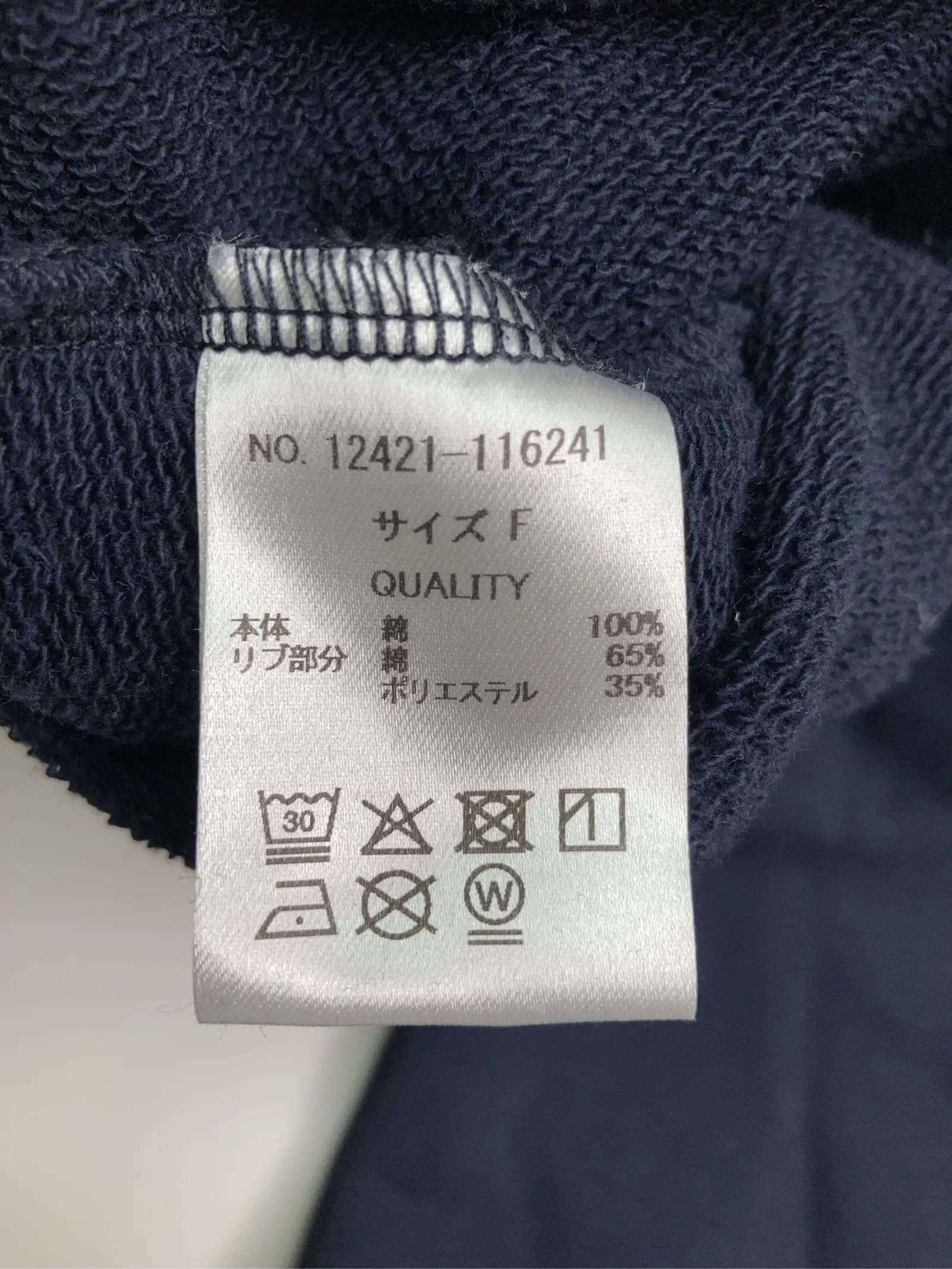 https://r2-worker.digdig.jp/product/abf9faef-6f4a-4b1b-85ba-2359bd5101ed/e7acce2c-c0c0-43fc-936b-c1d705481dd7