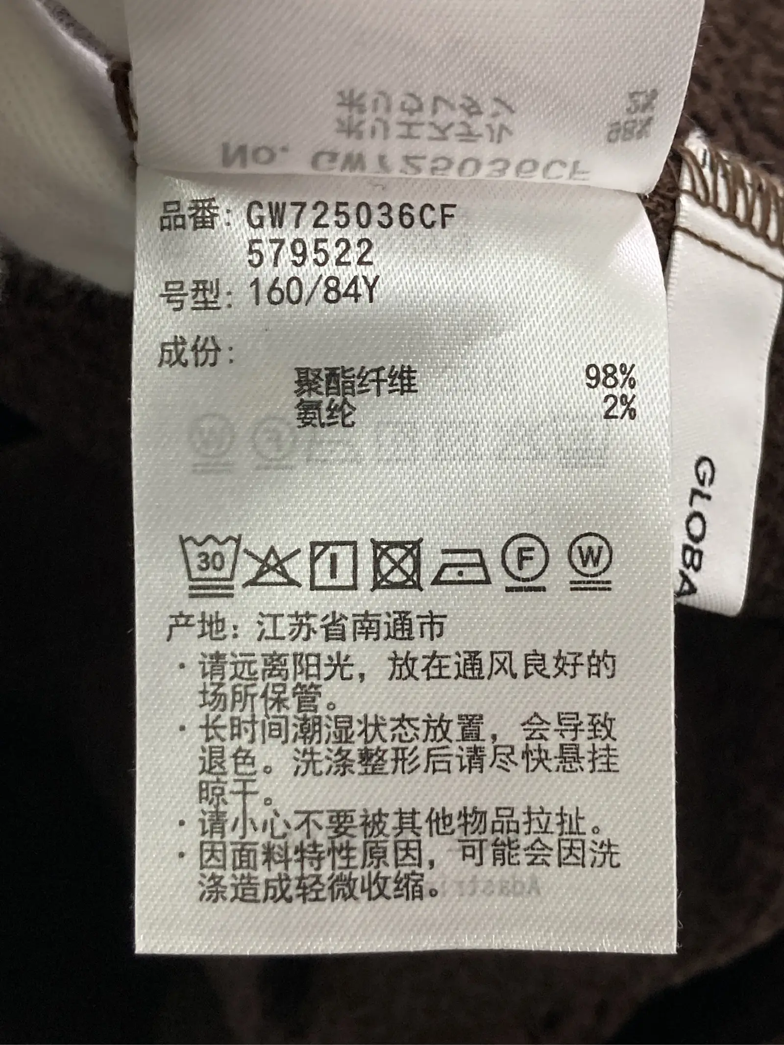 https://r2-worker.digdig.jp/product/abfaac27-34bb-4d7c-bf72-6ef131c74bdc/3c3901ea-8484-46f8-a844-9226535d87ab