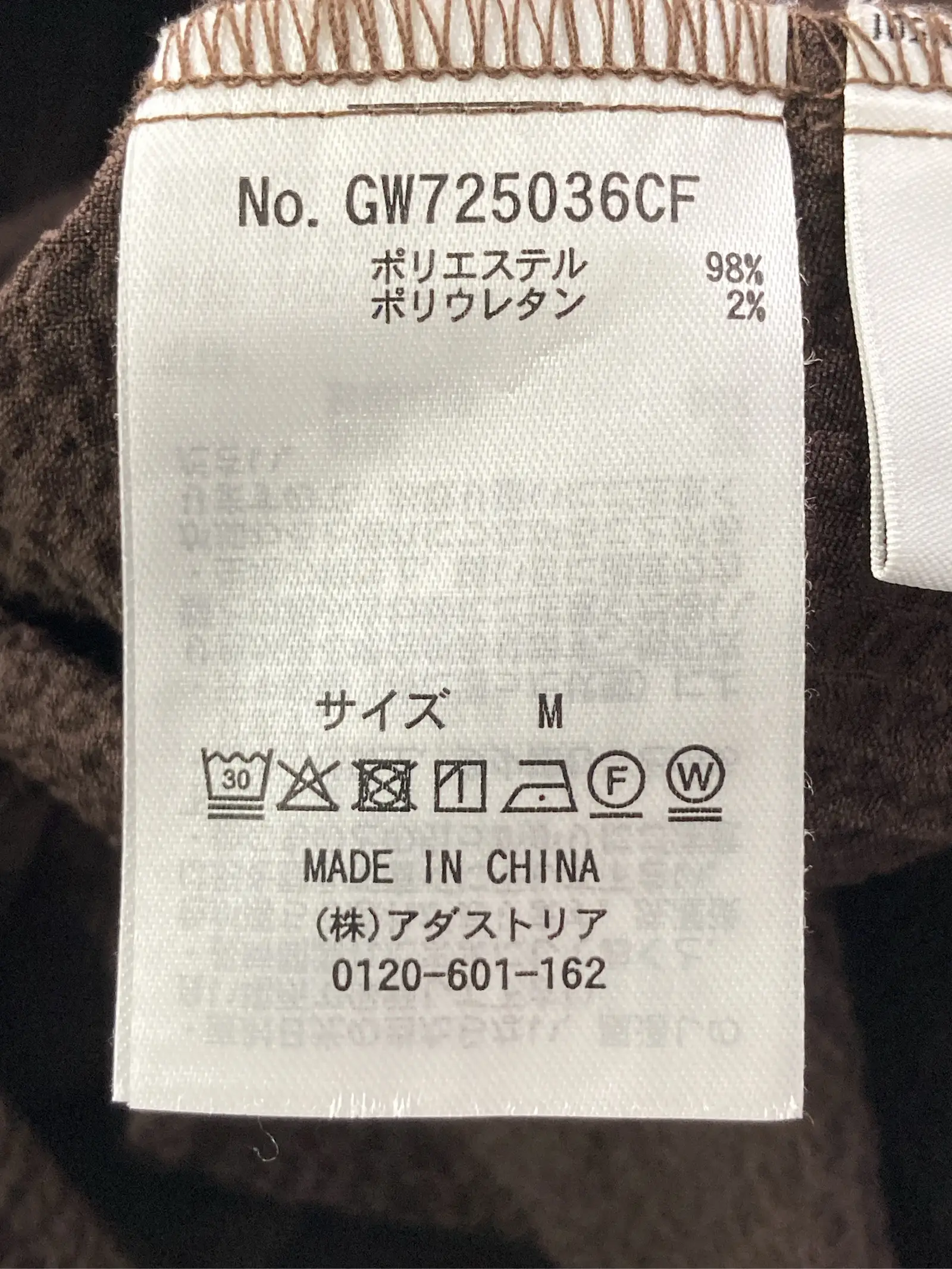 https://r2-worker.digdig.jp/product/abfaac27-34bb-4d7c-bf72-6ef131c74bdc/f0d9cd12-6f3c-473f-99c4-6e3f1d160c21
