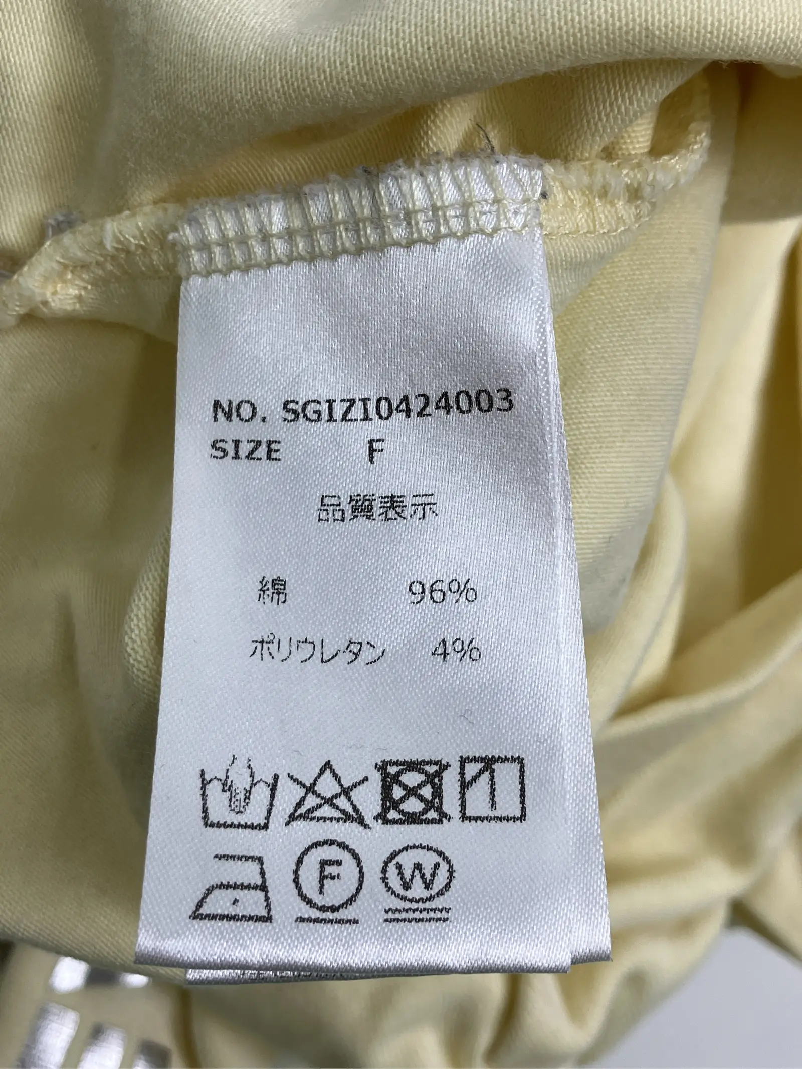 https://r2-worker.digdig.jp/product/abfab079-e5f1-49f6-a50f-f65d36f057eb/45dbc32d-bc6e-4fb6-ba66-cbcc1af0b0bc