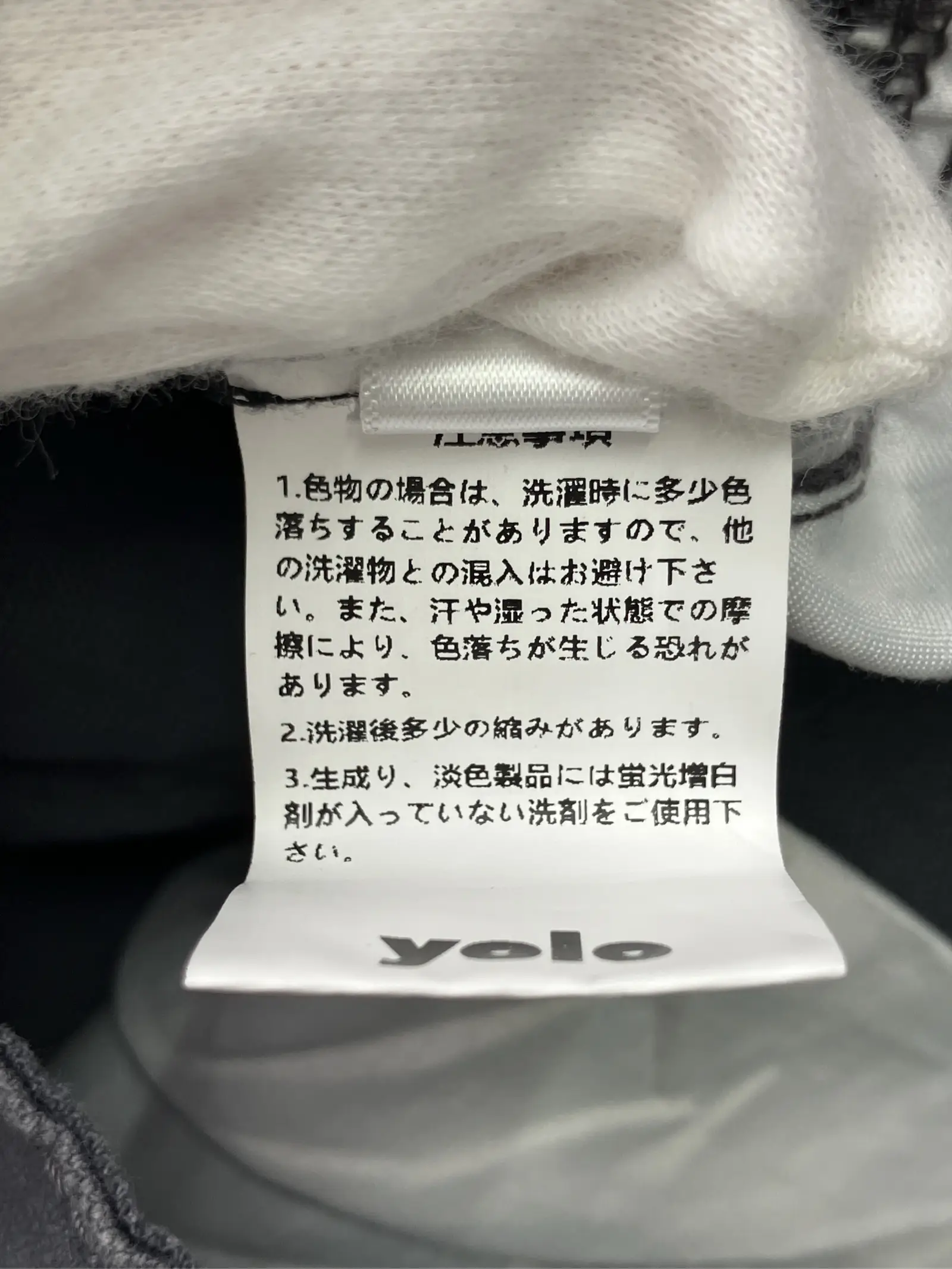 https://r2-worker.digdig.jp/product/abfac855-1d7b-4b74-b52a-d1670444da16/7dacfe84-f0fd-4eb6-9dd0-ce950b07eca0