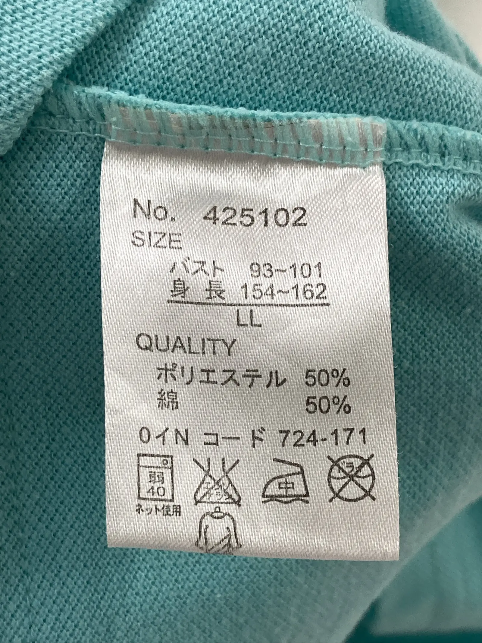 https://r2-worker.digdig.jp/product/abfbfb6c-c0ff-417c-bec2-be33c8d9dc50/ba36d91b-b0fa-48fe-a326-8925b43087f7
