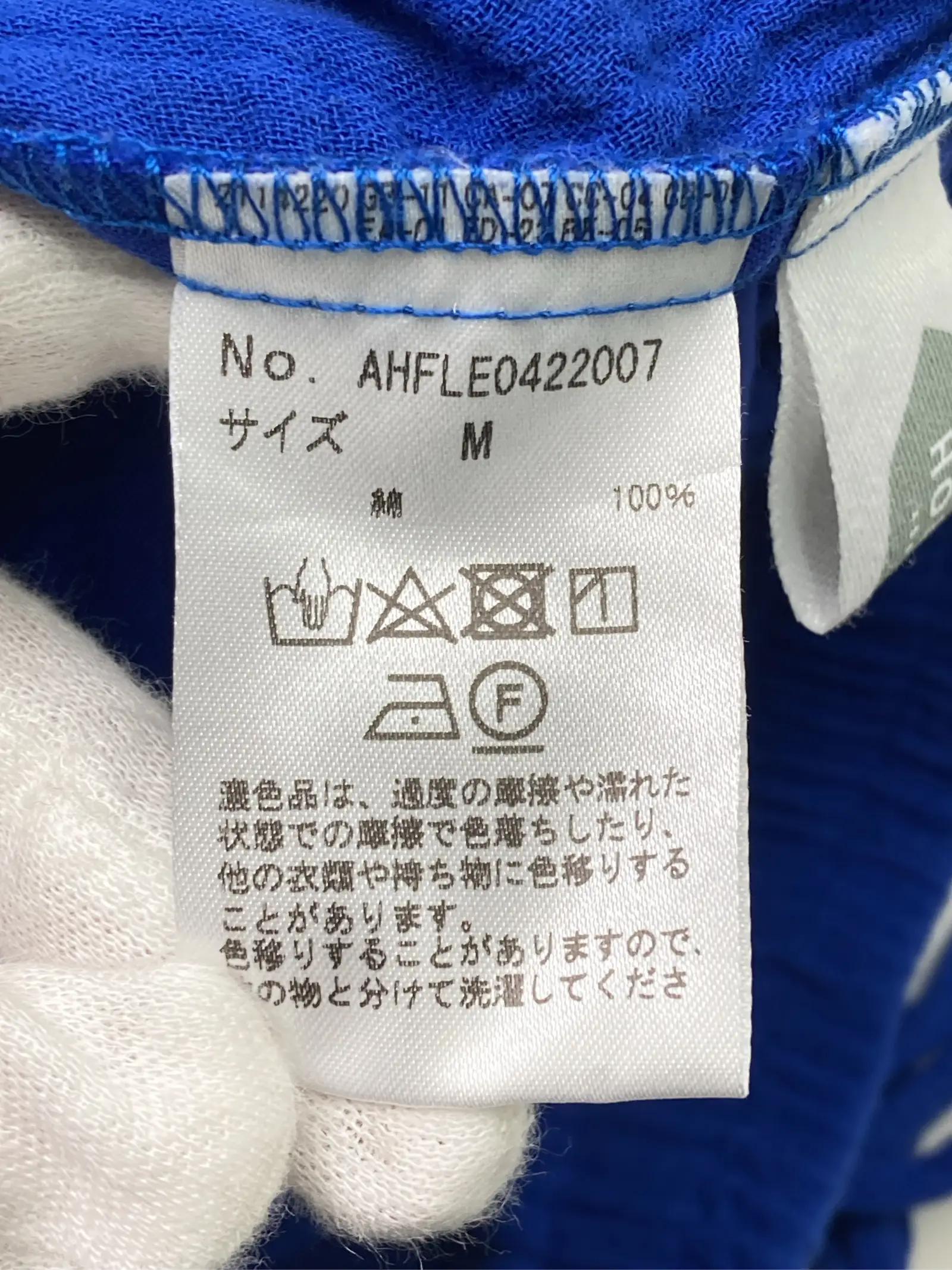 https://r2-worker.digdig.jp/product/abfc1309-278d-4c64-9139-88f34880a0ca/105d61c4-fbe5-4130-94a2-0d0e9b6587f8
