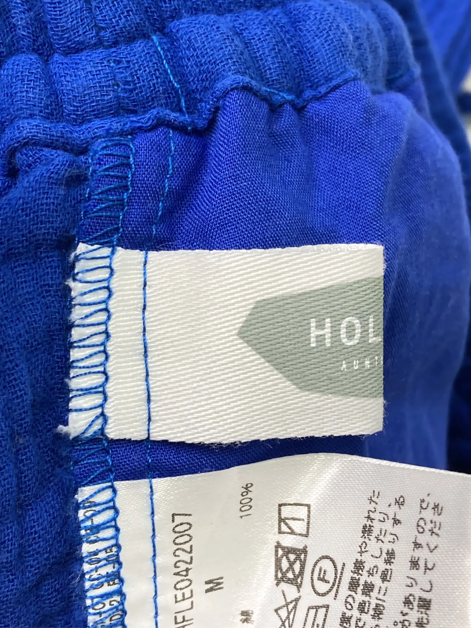 https://r2-worker.digdig.jp/product/abfc1309-278d-4c64-9139-88f34880a0ca/7a0b1a73-30b8-4bb5-b2c8-c0302798fa2f