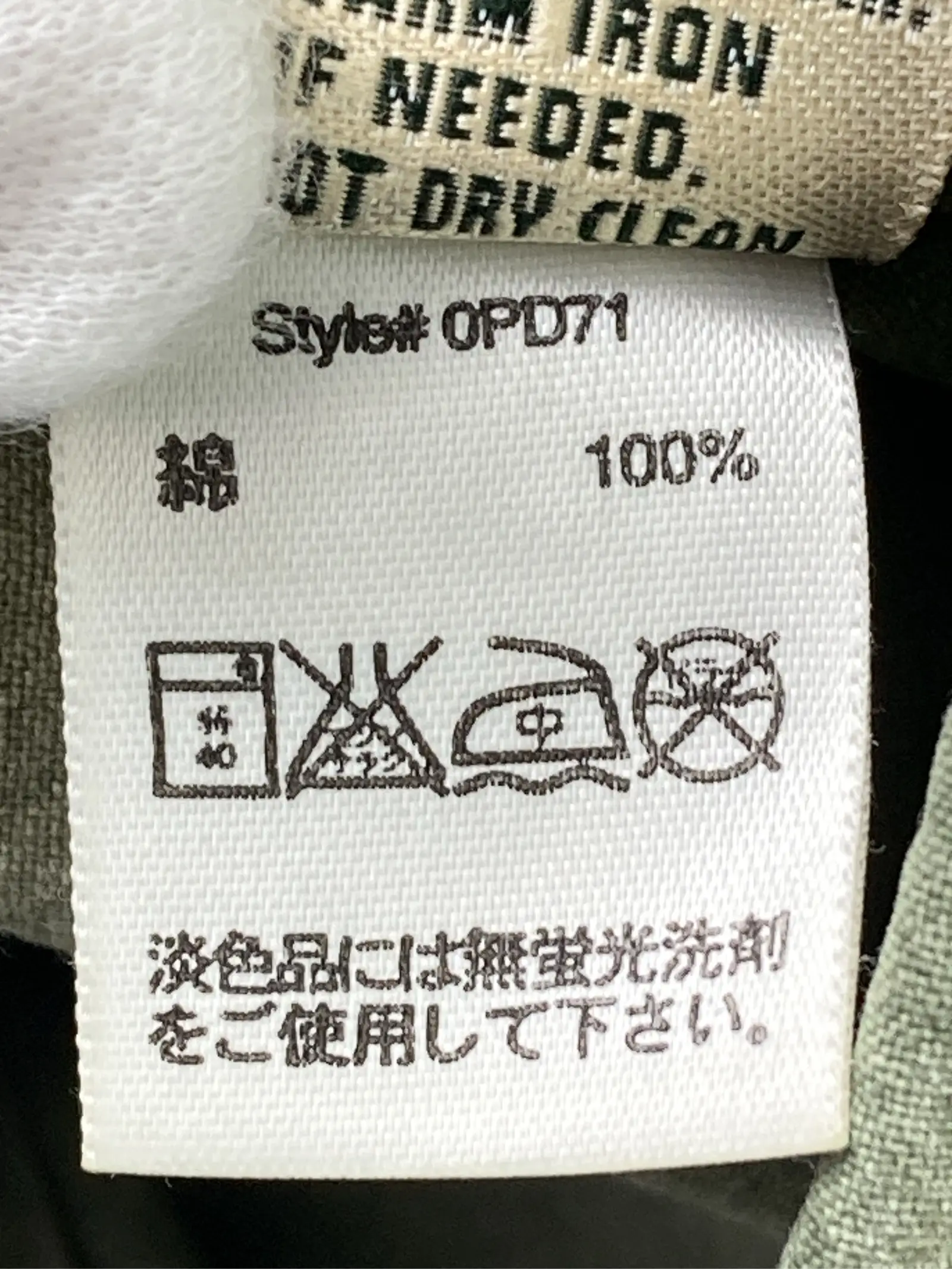 https://r2-worker.digdig.jp/product/abfe8099-4d10-44de-920a-24fdd7e08280/5e1b31d8-2b66-4f57-af7e-a4c49cf1e901