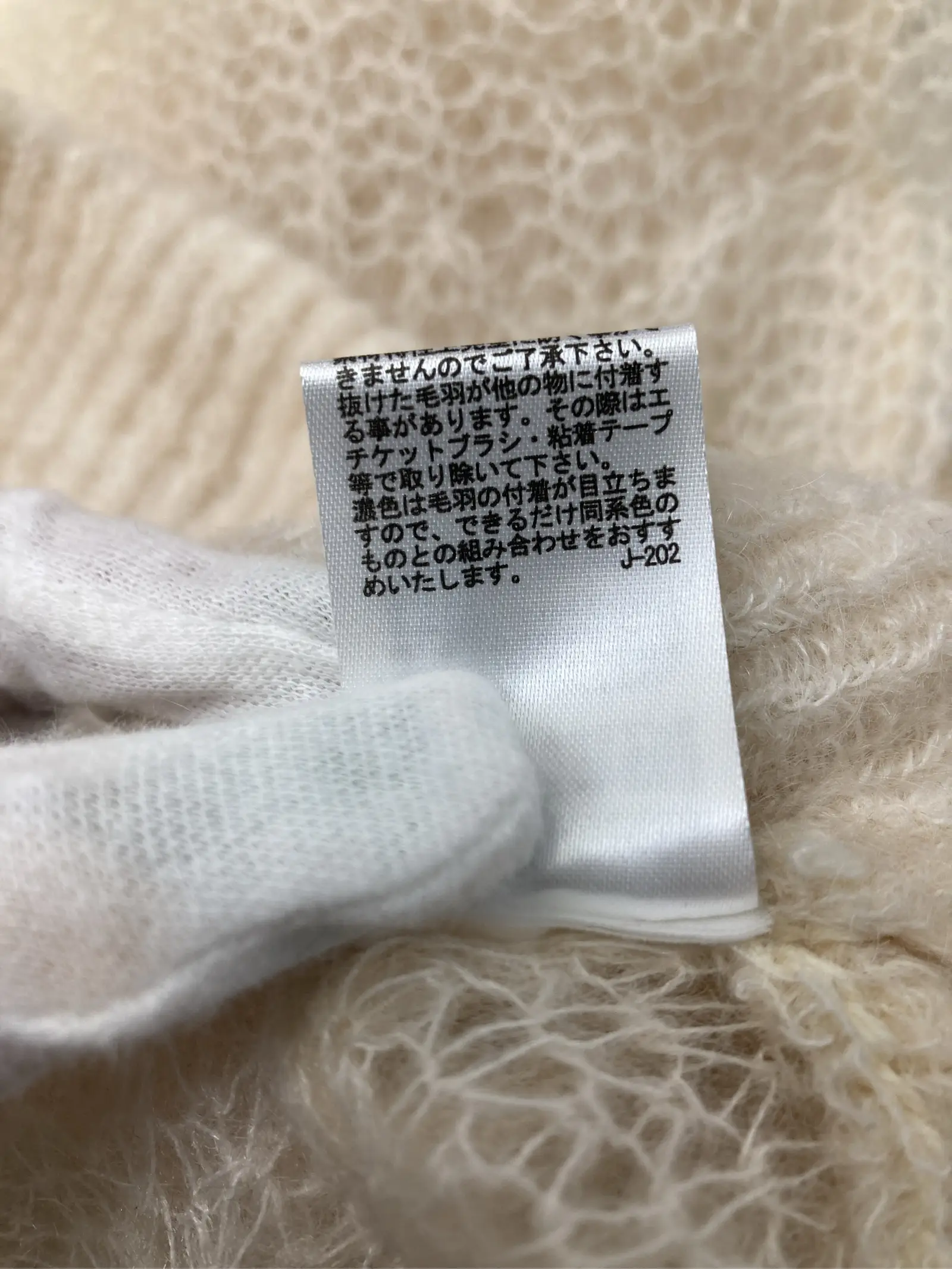 https://r2-worker.digdig.jp/product/abff7af0-3bfd-480b-94cc-5b5d71bcd2a4/31e13b4f-c4f7-42bd-8d8f-3ff77b5b9b8f