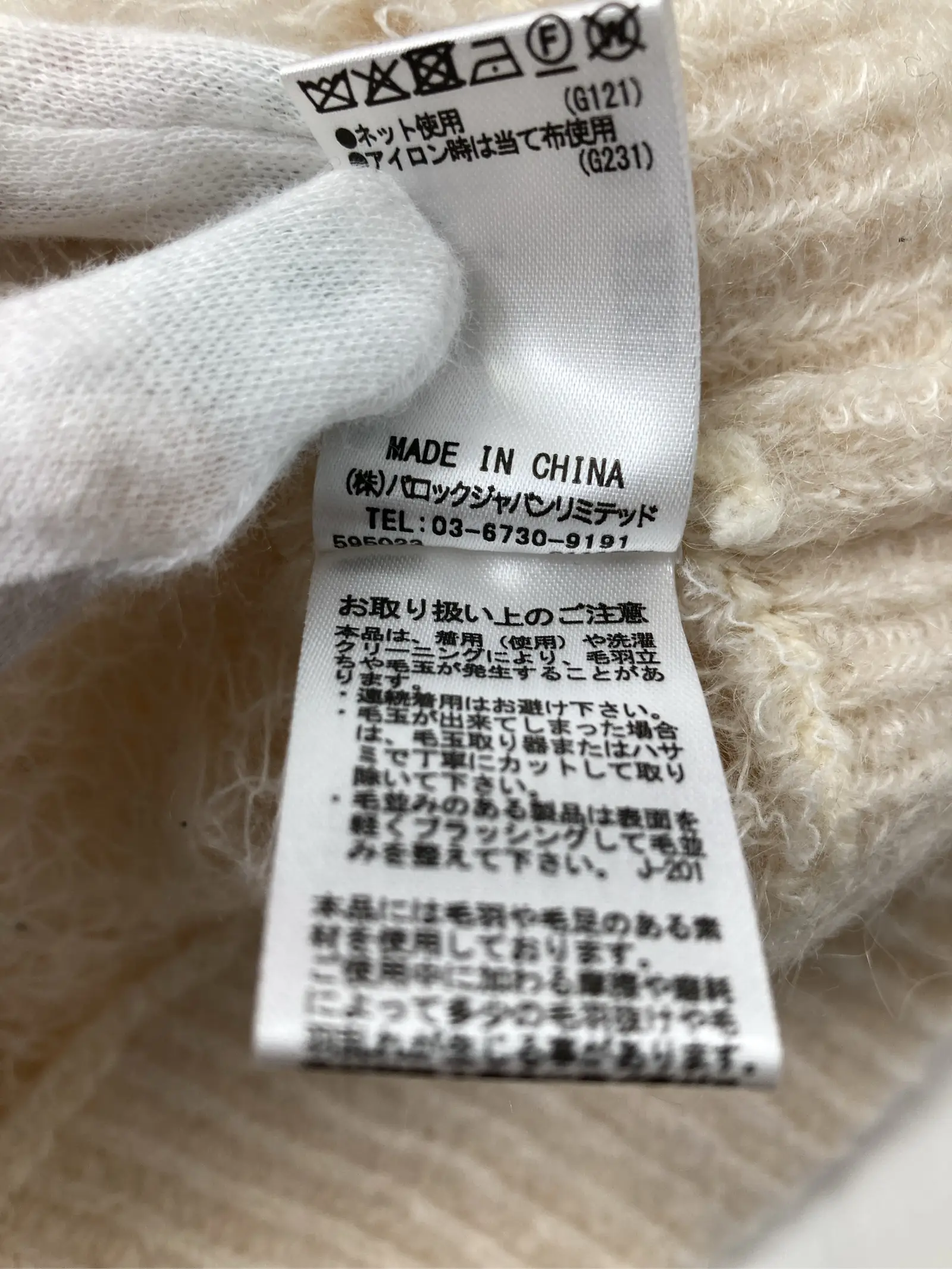 https://r2-worker.digdig.jp/product/abff7af0-3bfd-480b-94cc-5b5d71bcd2a4/c60bd548-0858-405e-9508-6c7035238c0d