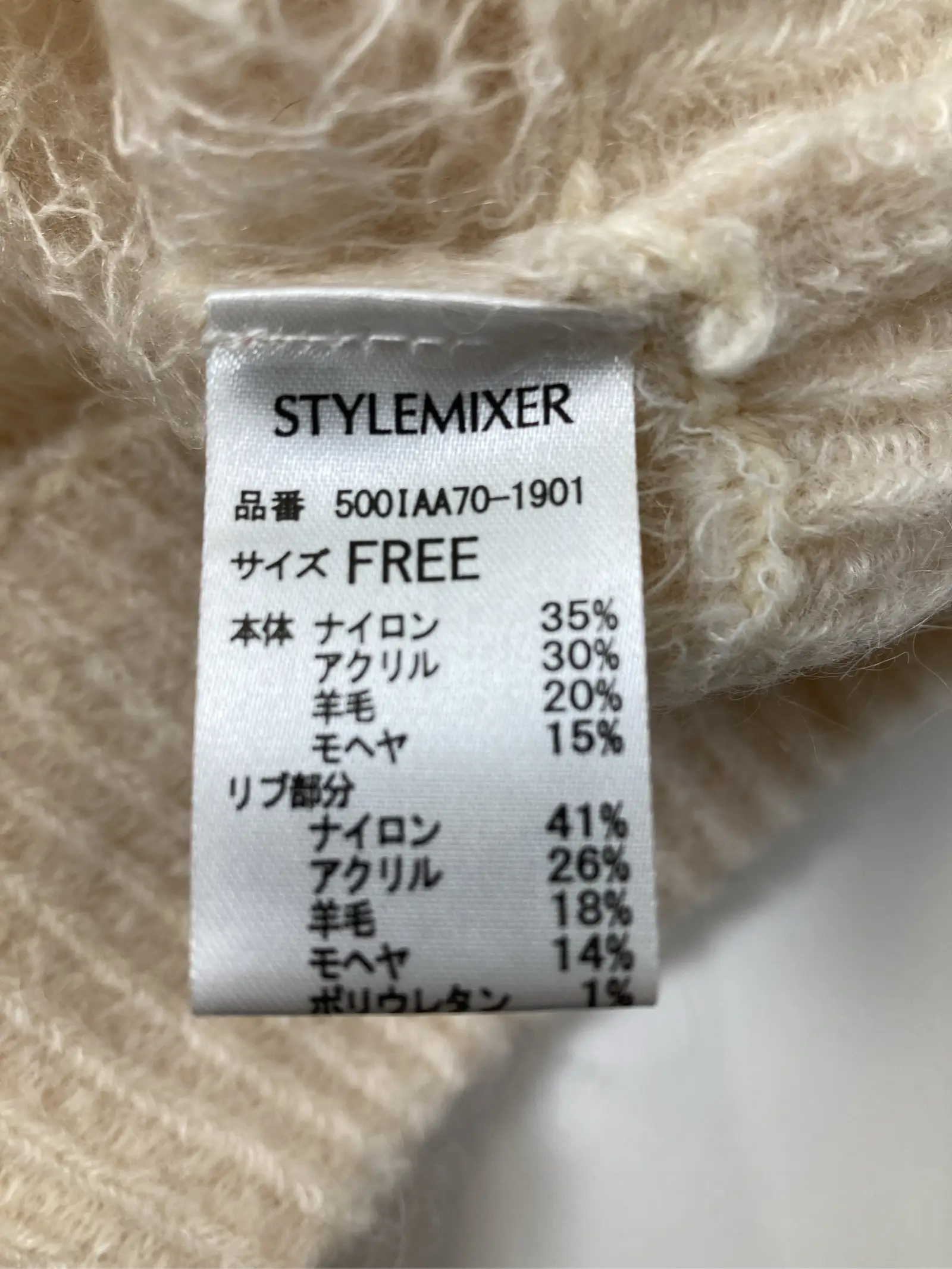 https://r2-worker.digdig.jp/product/abff7af0-3bfd-480b-94cc-5b5d71bcd2a4/d659406a-a9ee-4de0-b422-c4f3e2d3f4d0