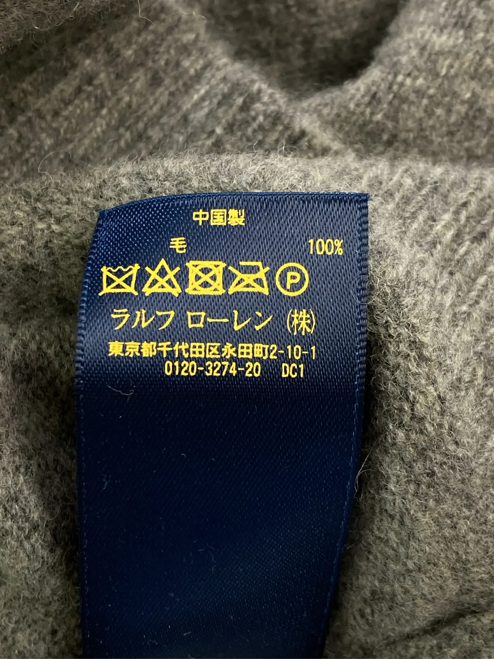 https://r2-worker.digdig.jp/product/ac01dd08-03b4-46ed-a8fa-f428a400a1ec/57a1a867-23c9-47c0-8a6f-972161ddac60