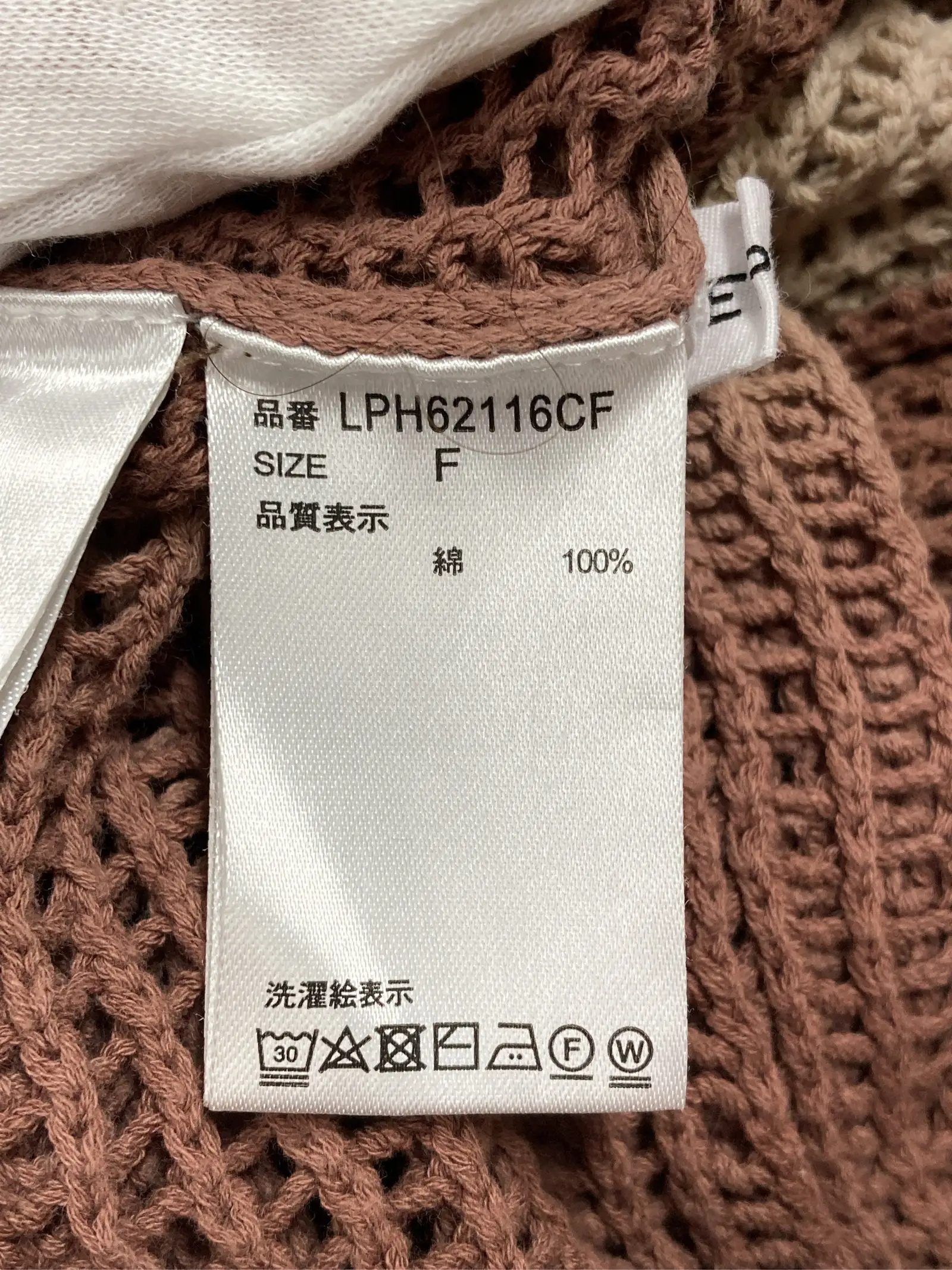 https://r2-worker.digdig.jp/product/ac078732-82af-40a6-a456-6f278467da3a/e819ec97-b0d9-43fb-819a-e0d2ef58af70